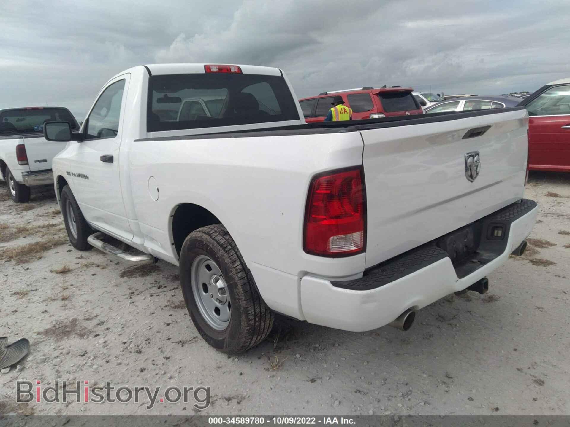 2012 RAM 1500 - VIN: 3C6JD6ATXCG277802 - Фото 3