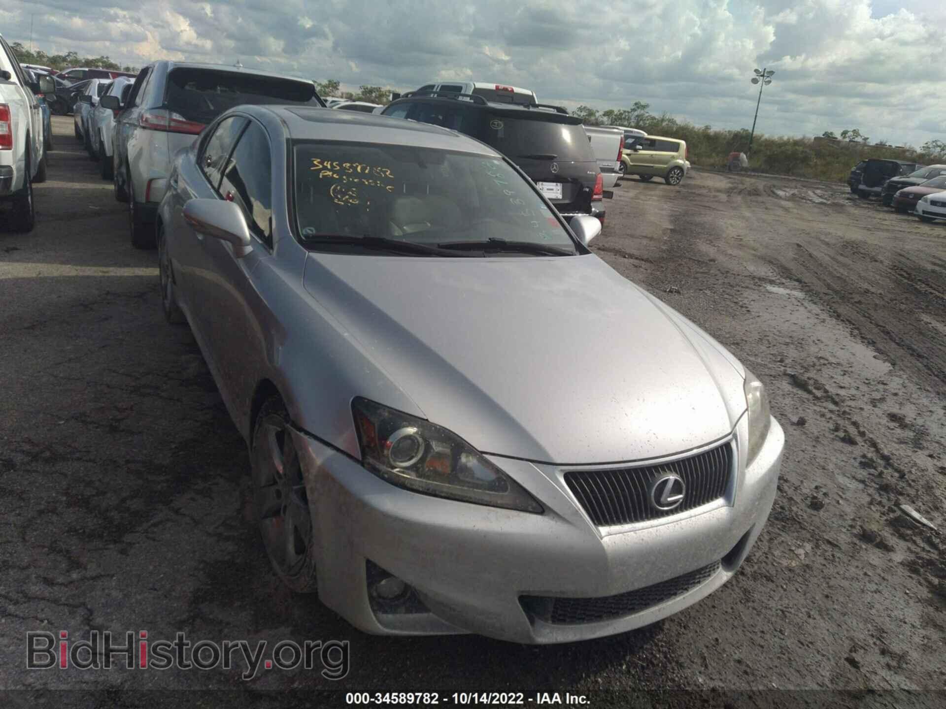 Photo JTHBF5C2XC5184791 - LEXUS IS 250 2012