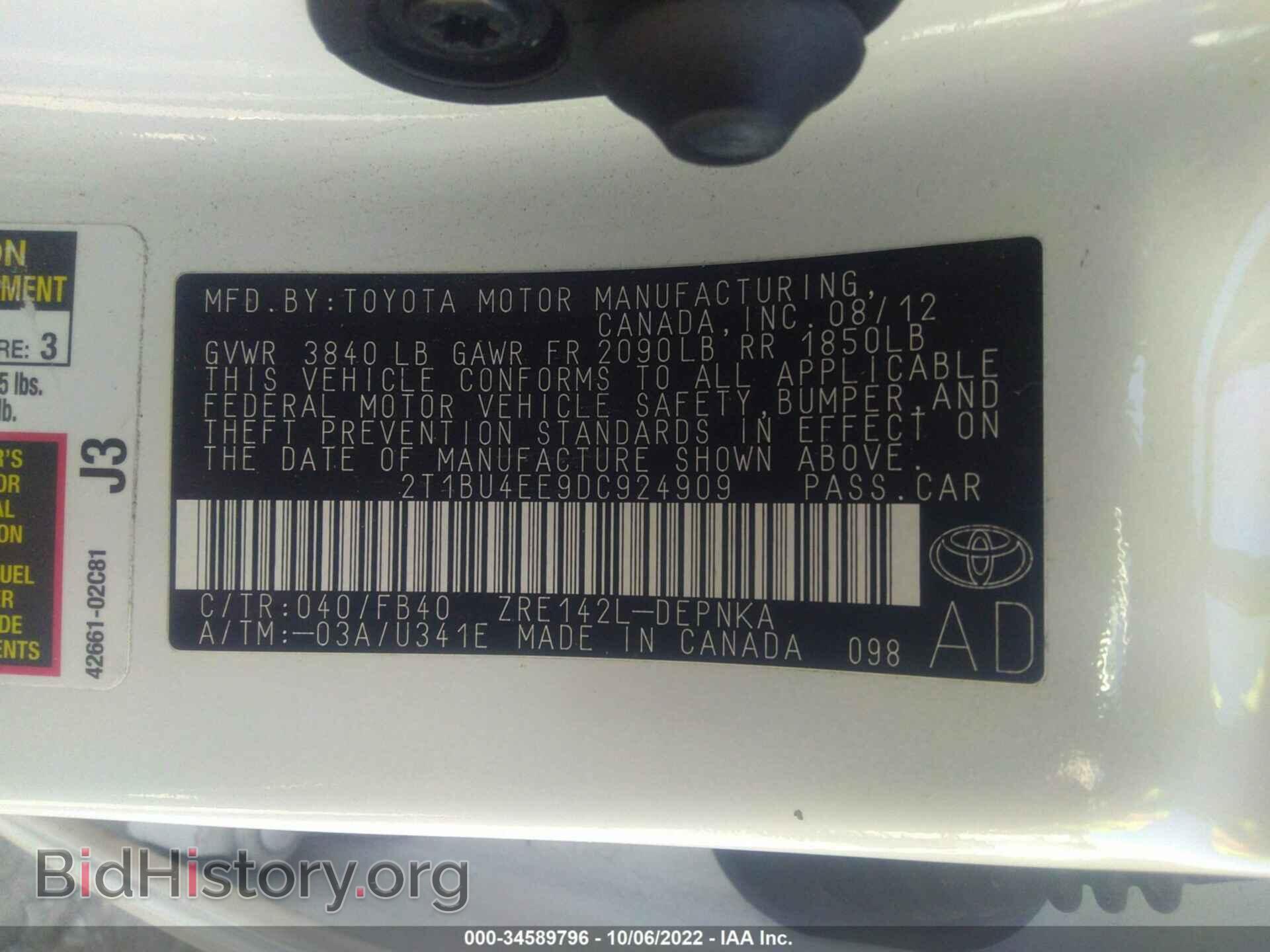 2013 TOYOTA COROLLA - VIN: 2T1BU4EE9DC924909 - Фото 9
