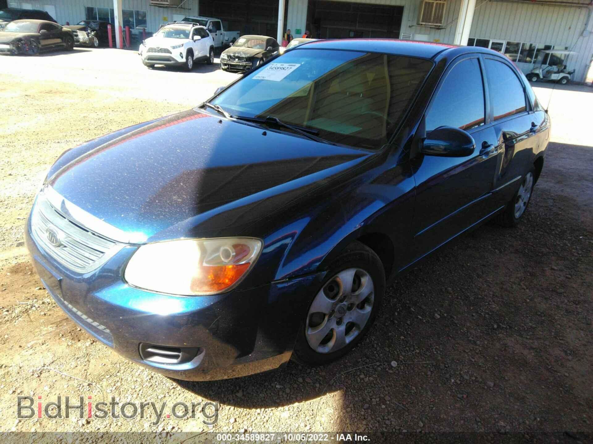 2008 KIA SPECTRA - VIN: KNAFE121385518767 - Фото 2