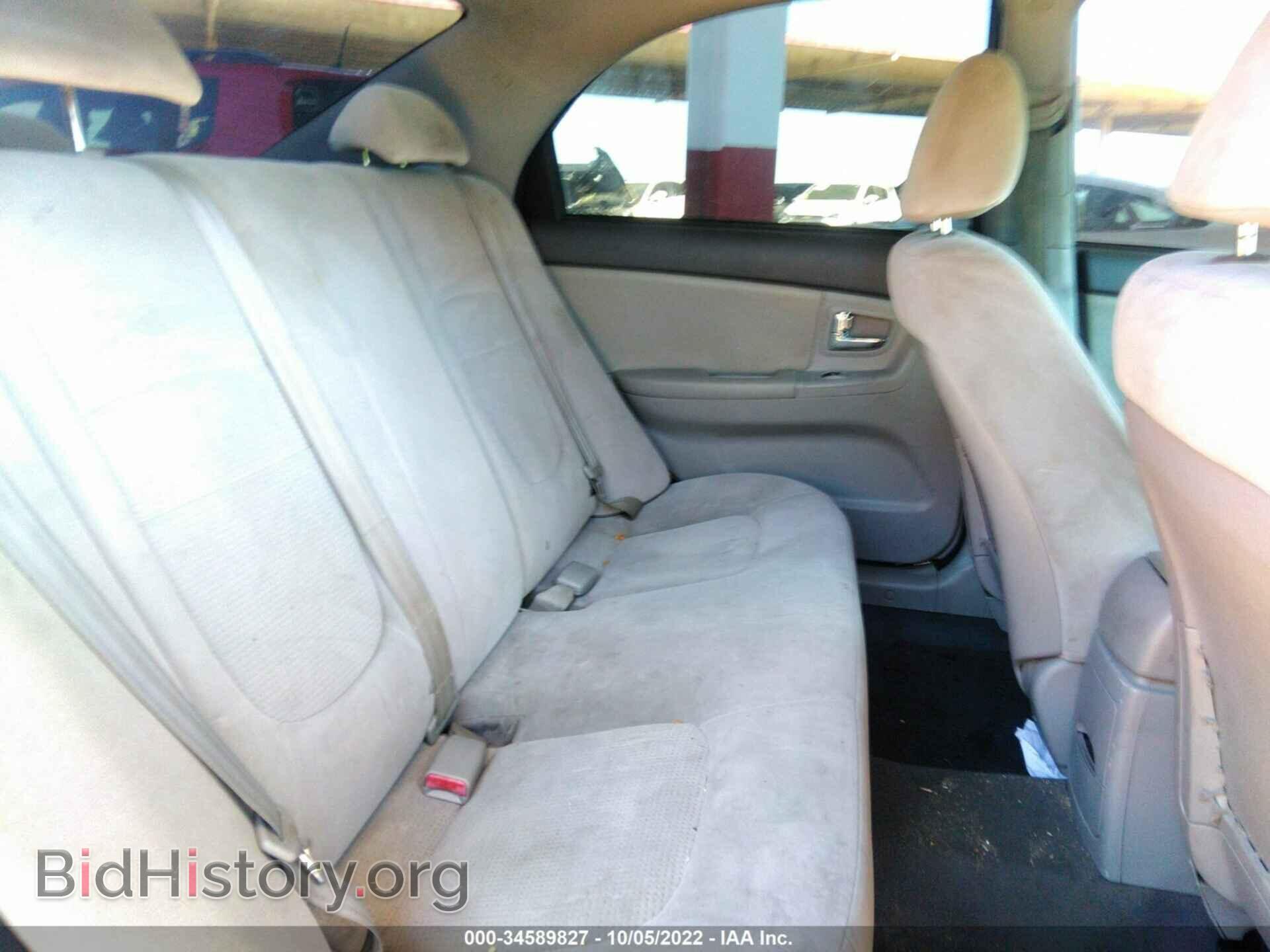2008 KIA SPECTRA - VIN: KNAFE121385518767 - Фото 8
