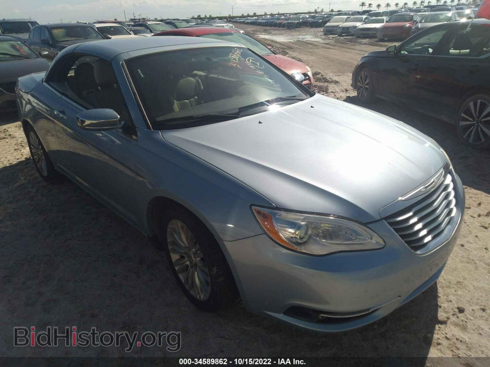 Фотография 1C3BCBFG0DN580721 - CHRYSLER 200 2013