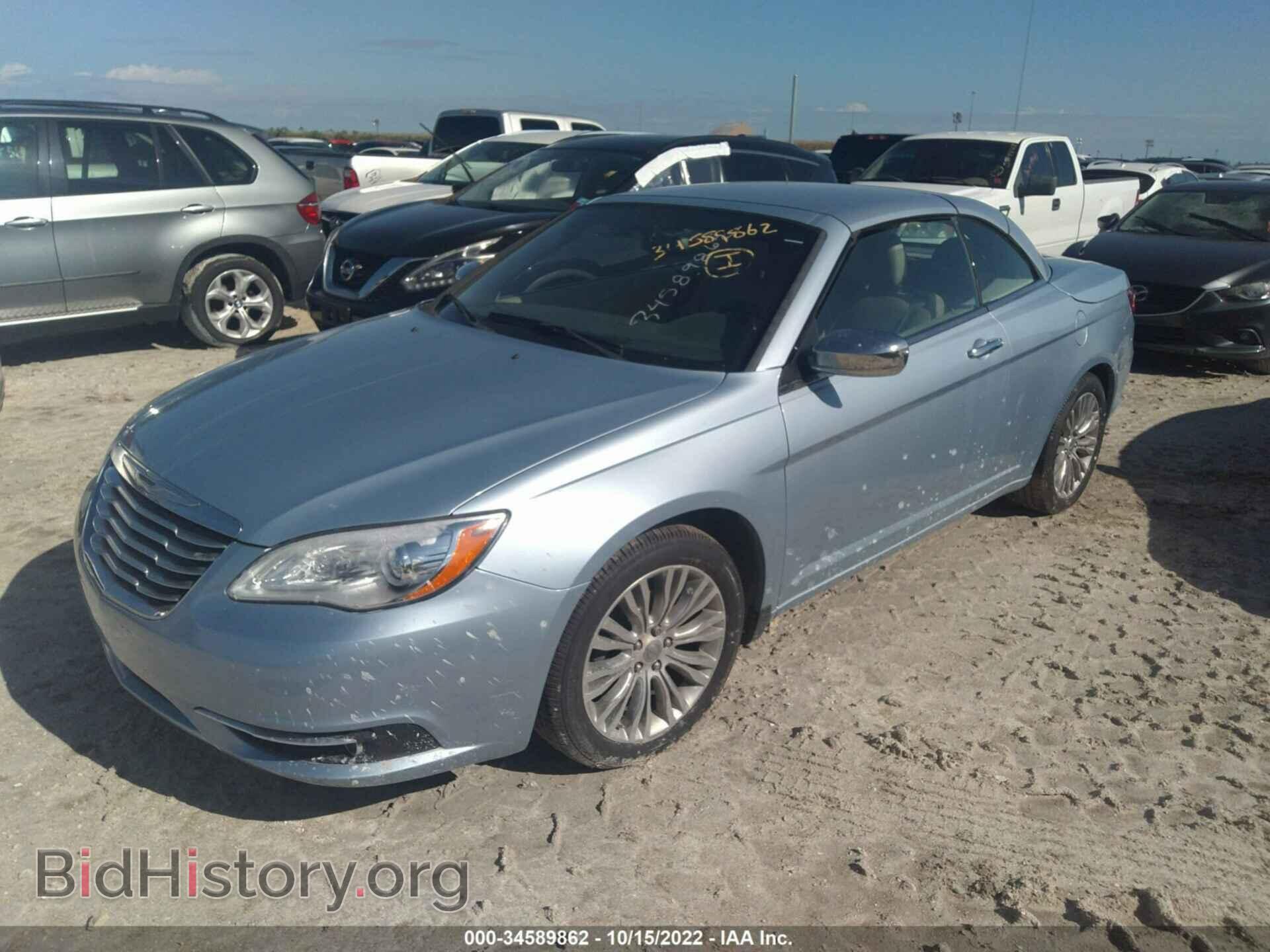 2013 CHRYSLER 200 - VIN: 1C3BCBFG0DN580721 - Фото 2