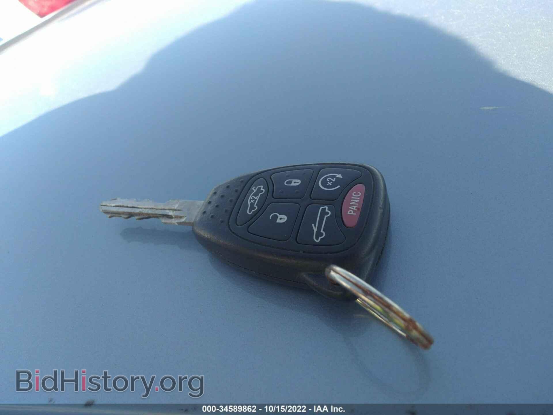 2013 CHRYSLER 200 - VIN: 1C3BCBFG0DN580721 - Фото 11