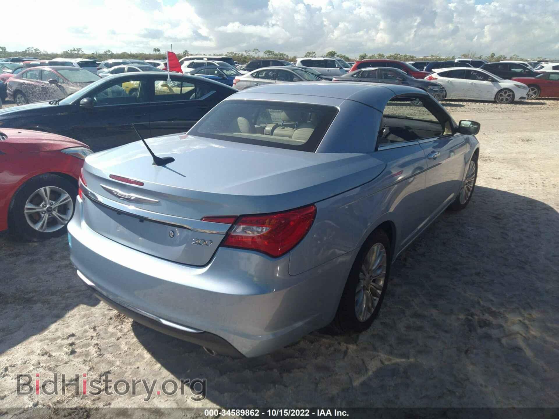2013 CHRYSLER 200 - VIN: 1C3BCBFG0DN580721 - Фото 4