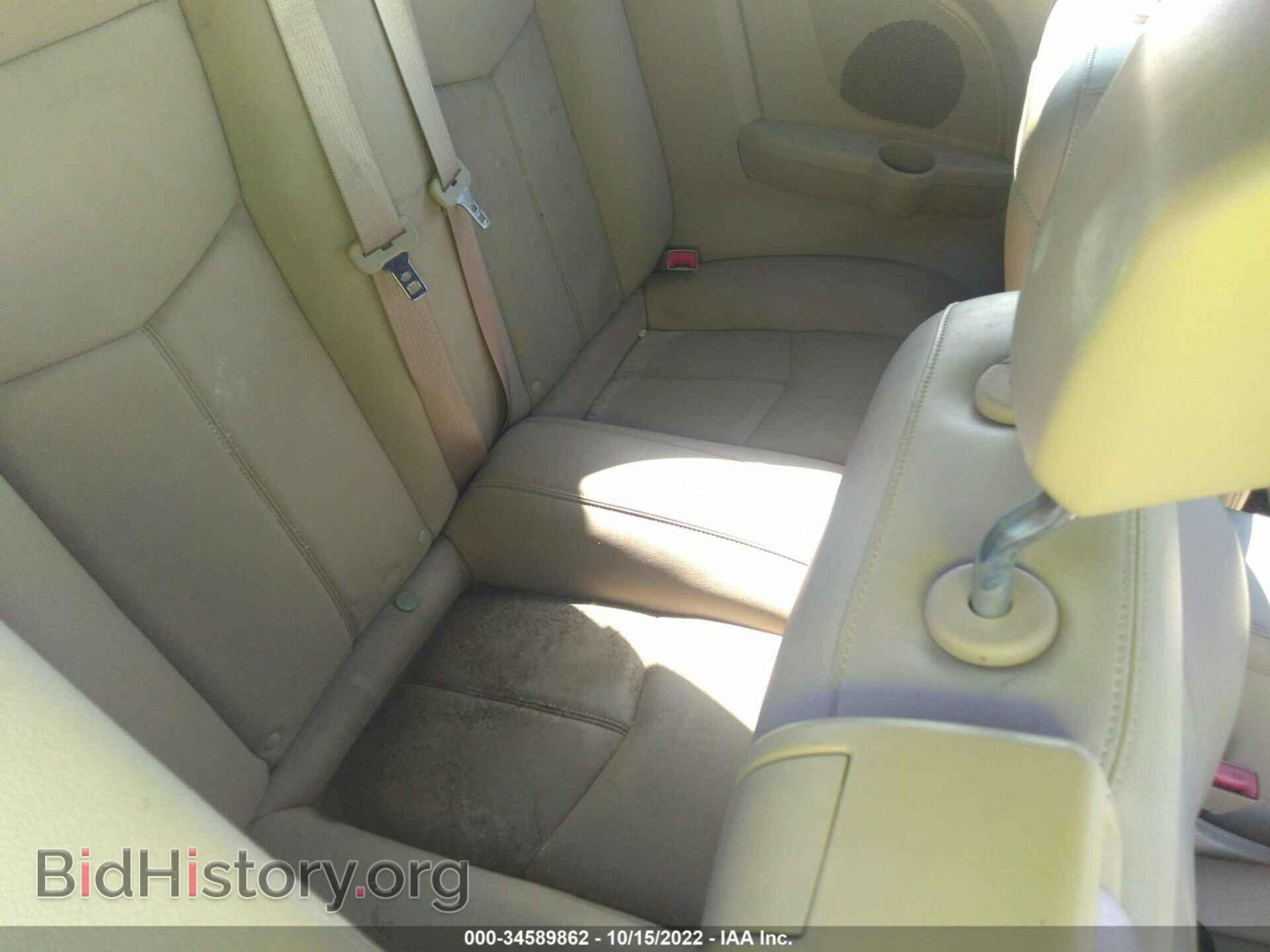 2013 CHRYSLER 200 - VIN: 1C3BCBFG0DN580721 - Фото 8