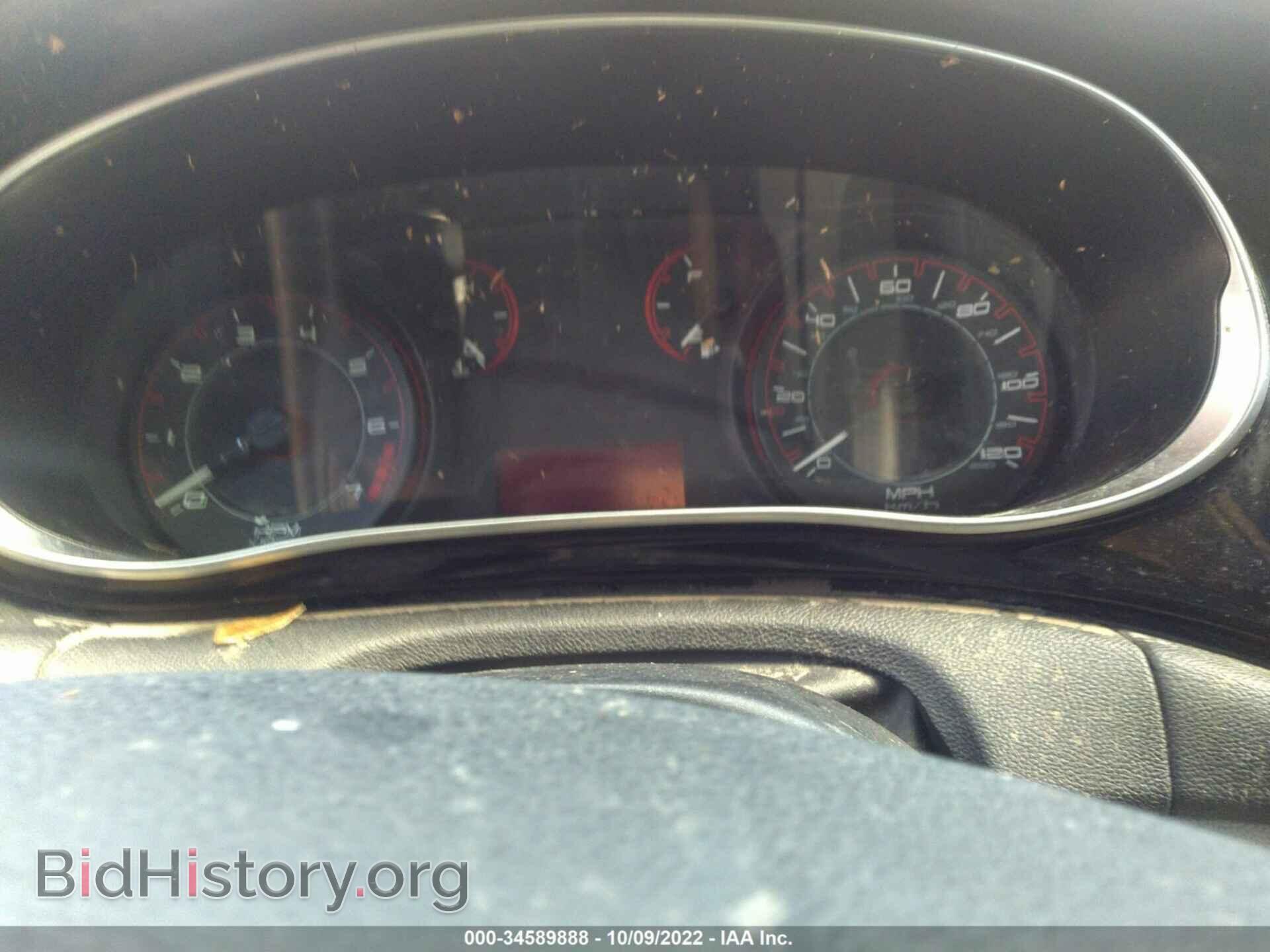 2013 DODGE DART - VIN: 1C3CDFBA2DD105345 - Фото 7