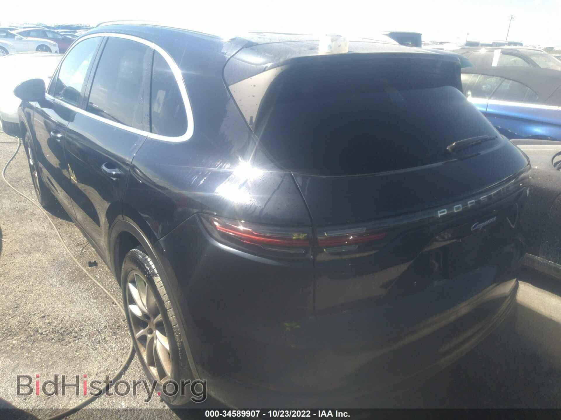 2019 PORSCHE CAYENNE - VIN: WP1AA2AY5KDA03424 - Фото 3