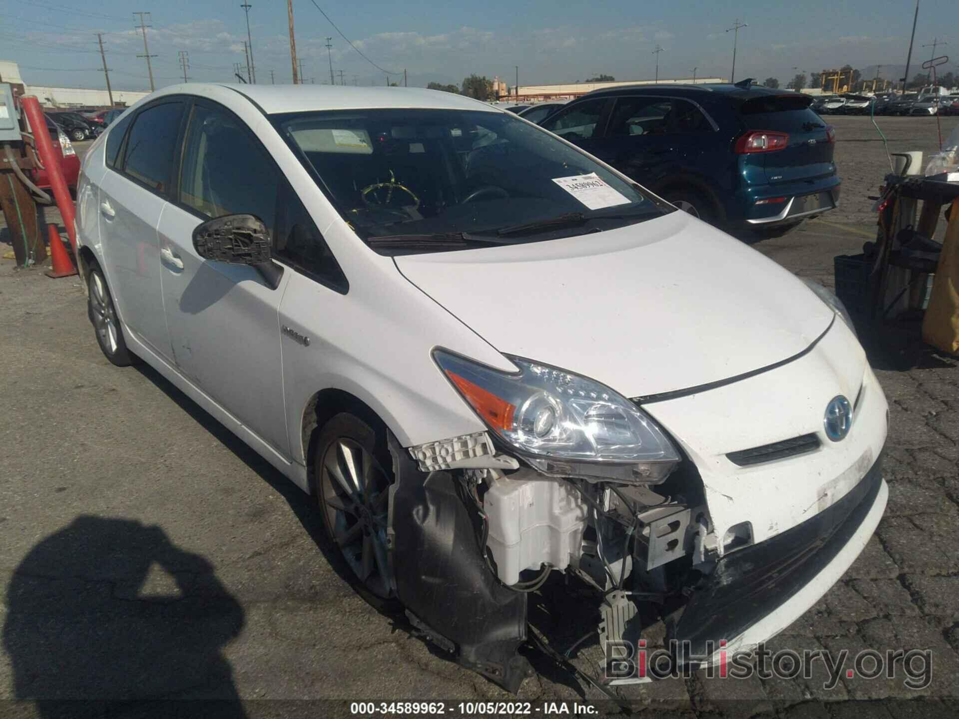 Photo JTDKN3DUXF1945842 - TOYOTA PRIUS 2015