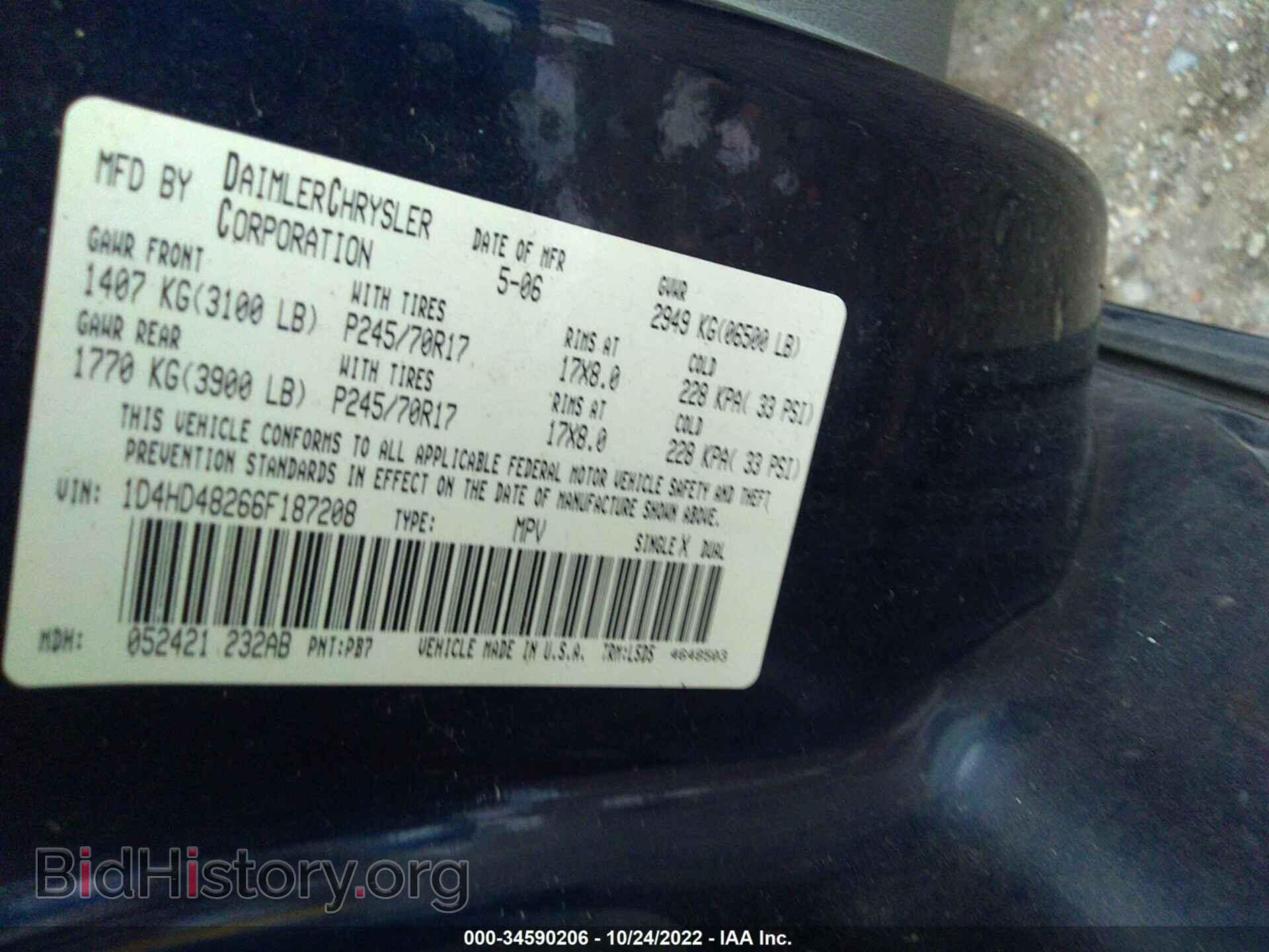 2006 DODGE DURANGO - VIN: 1D4HD48266F187208 - Фото 9