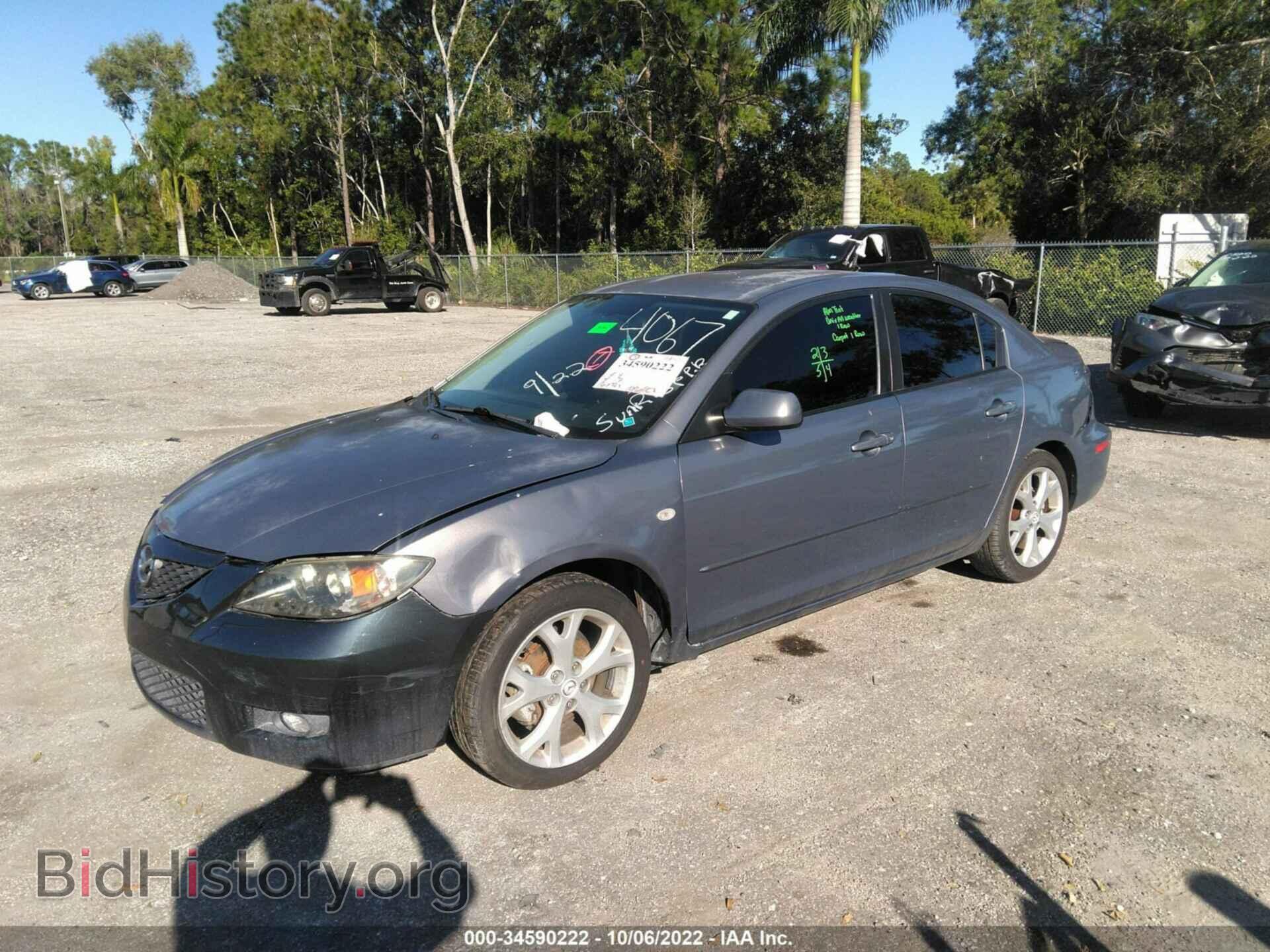 2007 MAZDA MAZDA3 - VIN: JM1BK12FX71754067 - Фото 2