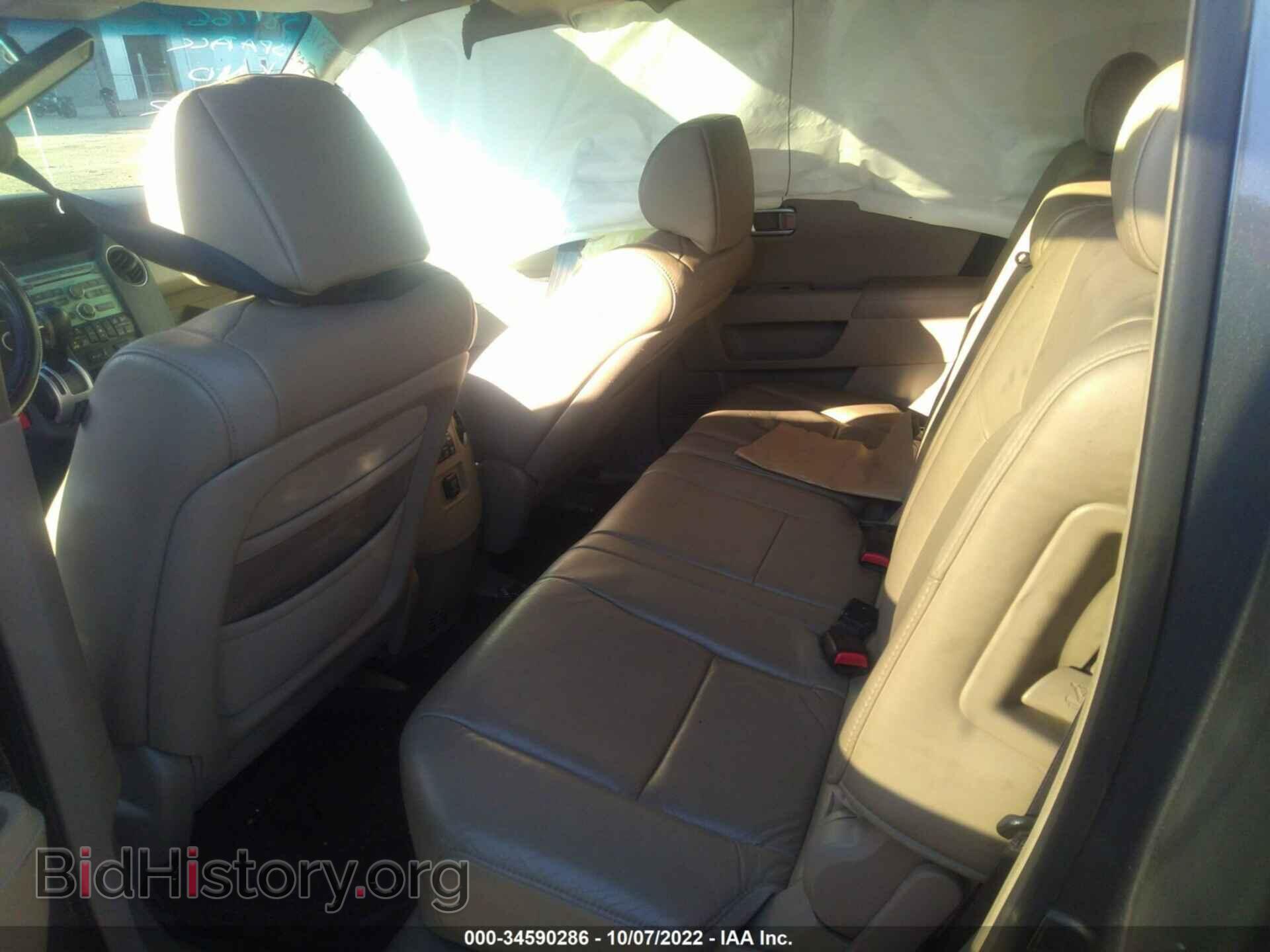 2009 HONDA PILOT - VIN: 5FNYF48509B006176 - Фото 8