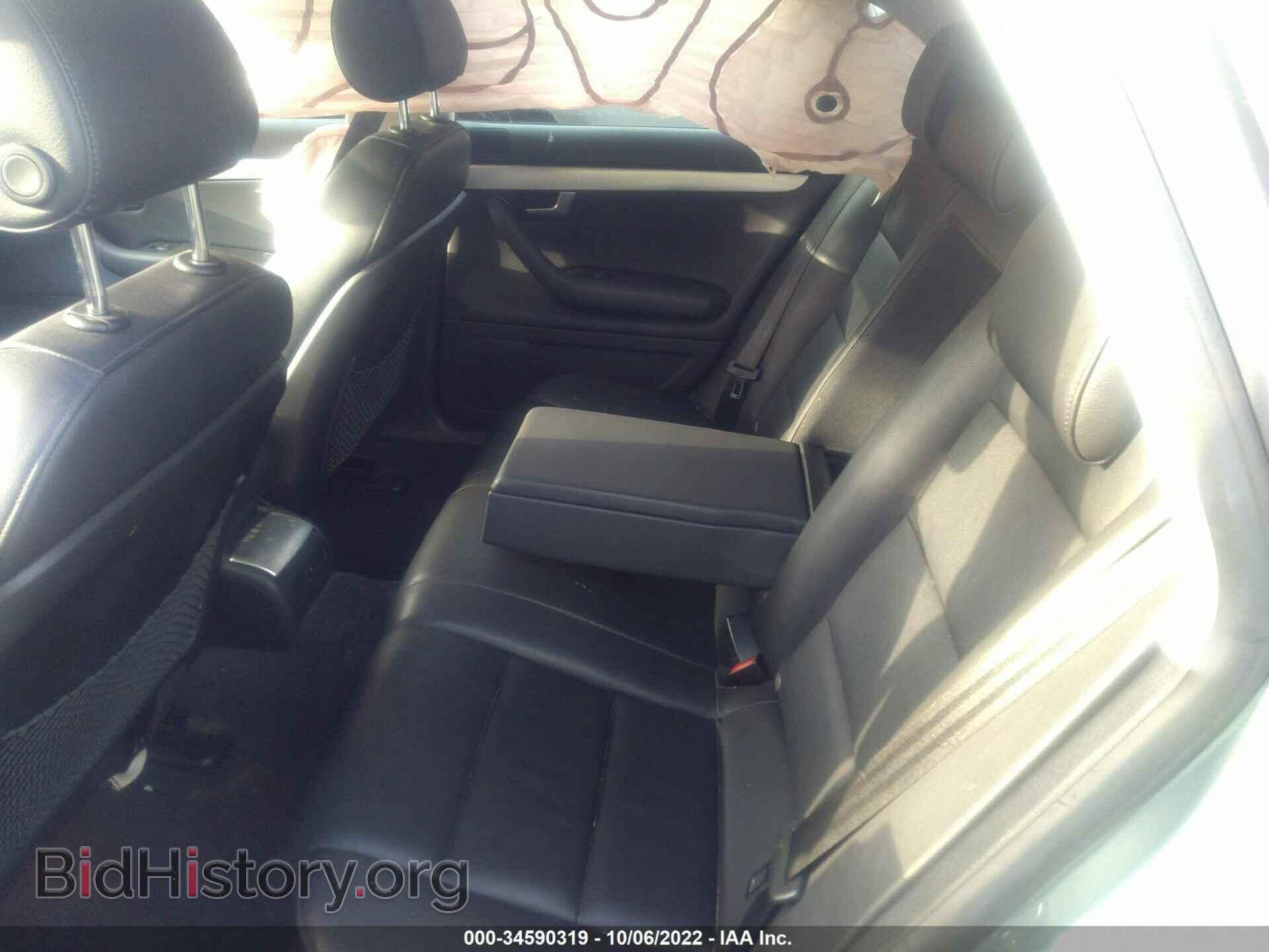 2007 AUDI A4 - VIN: WAUDF78E27A217043 - Фото 8