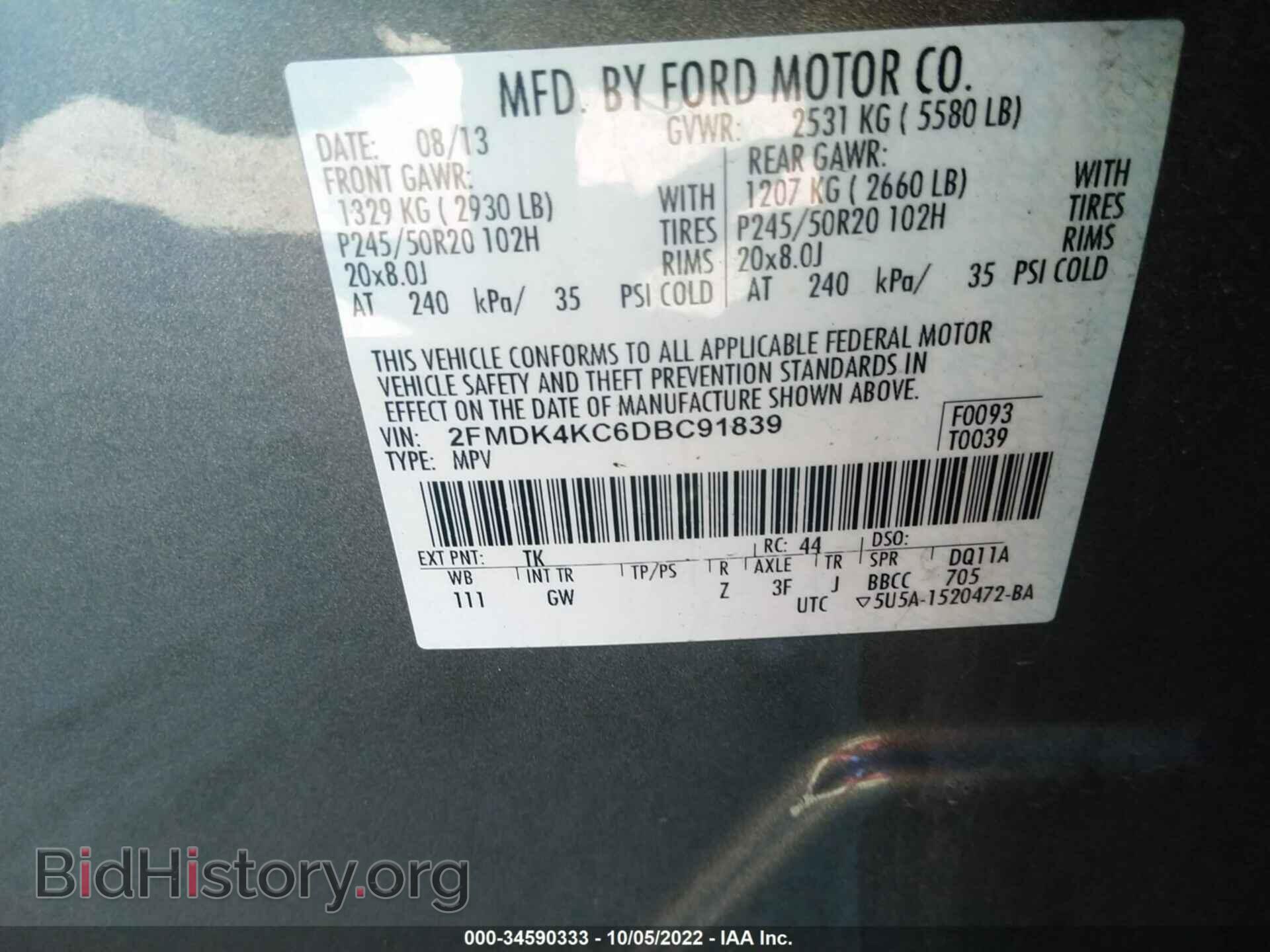 2013 FORD EDGE - VIN: 2FMDK4KC6DBC91839 - Photo 9