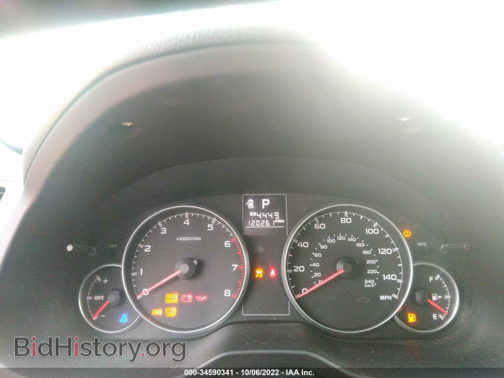 2013 SUBARU OUTBACK - VIN: 4S4BRBCC6D3295993 - Фото 7