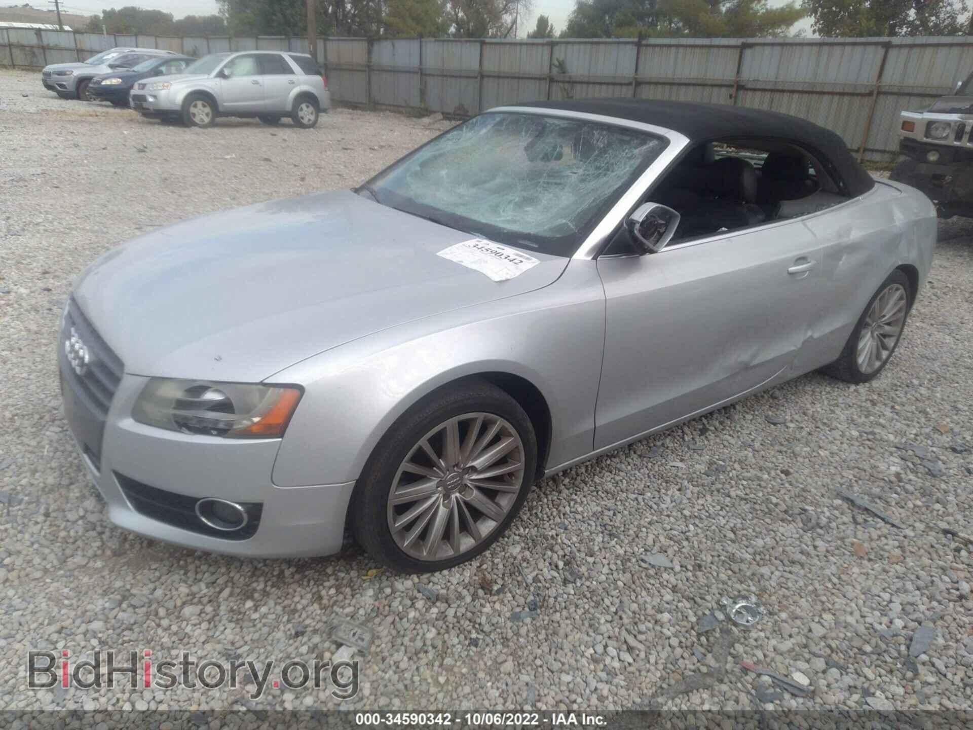 2012 AUDI A5 - VIN: WAULFAFH0CN000194 - Photo 2