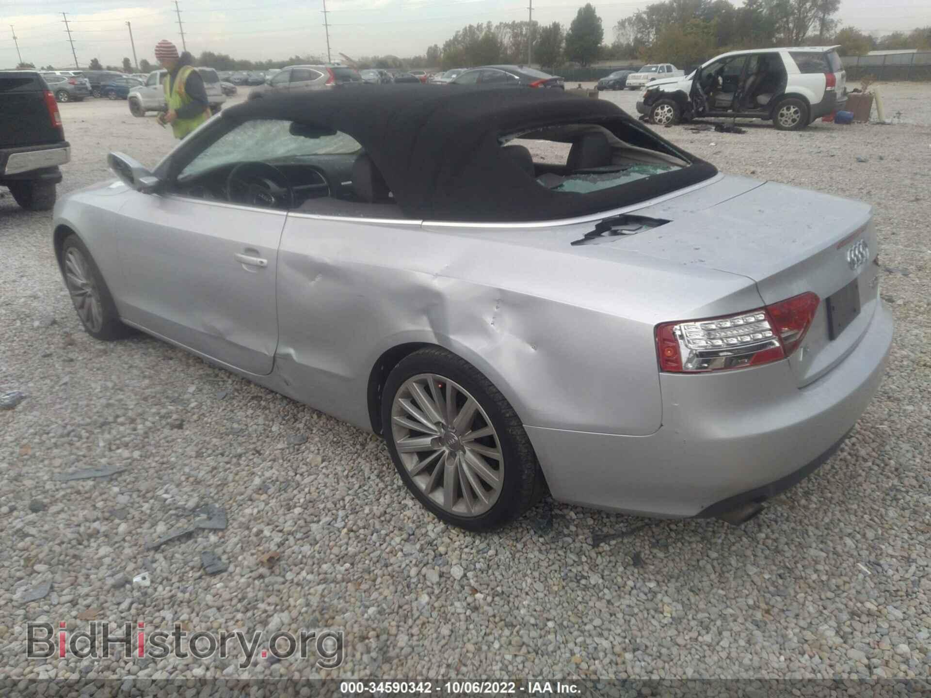 2012 AUDI A5 - VIN: WAULFAFH0CN000194 - Photo 3