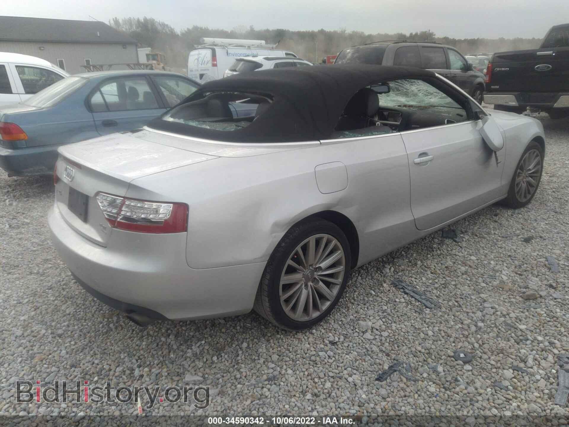 2012 AUDI A5 - VIN: WAULFAFH0CN000194 - Photo 4