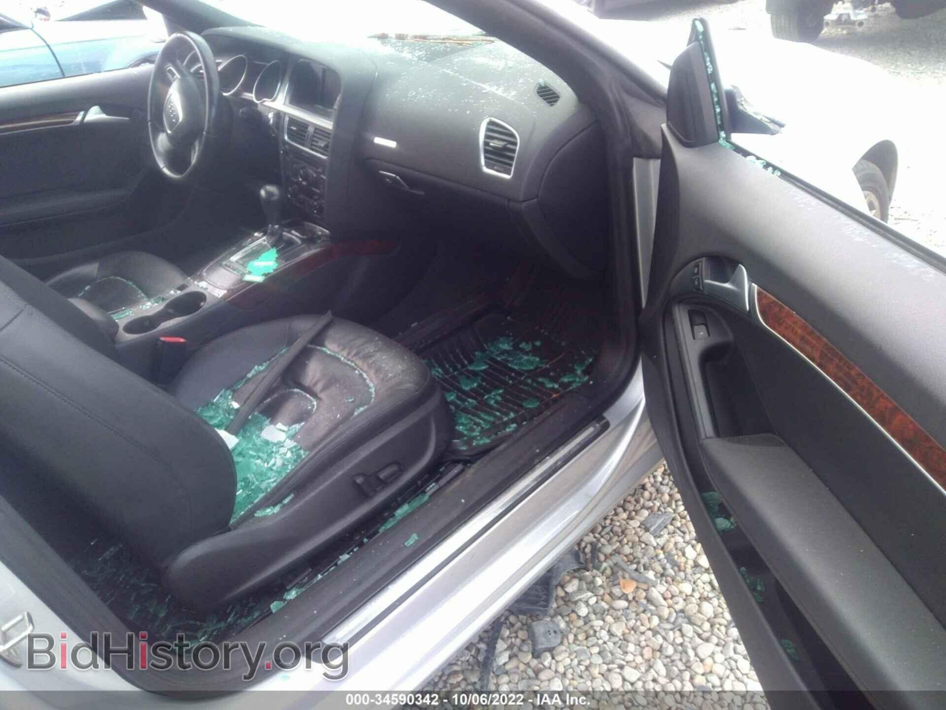 2012 AUDI A5 - VIN: WAULFAFH0CN000194 - Photo 5