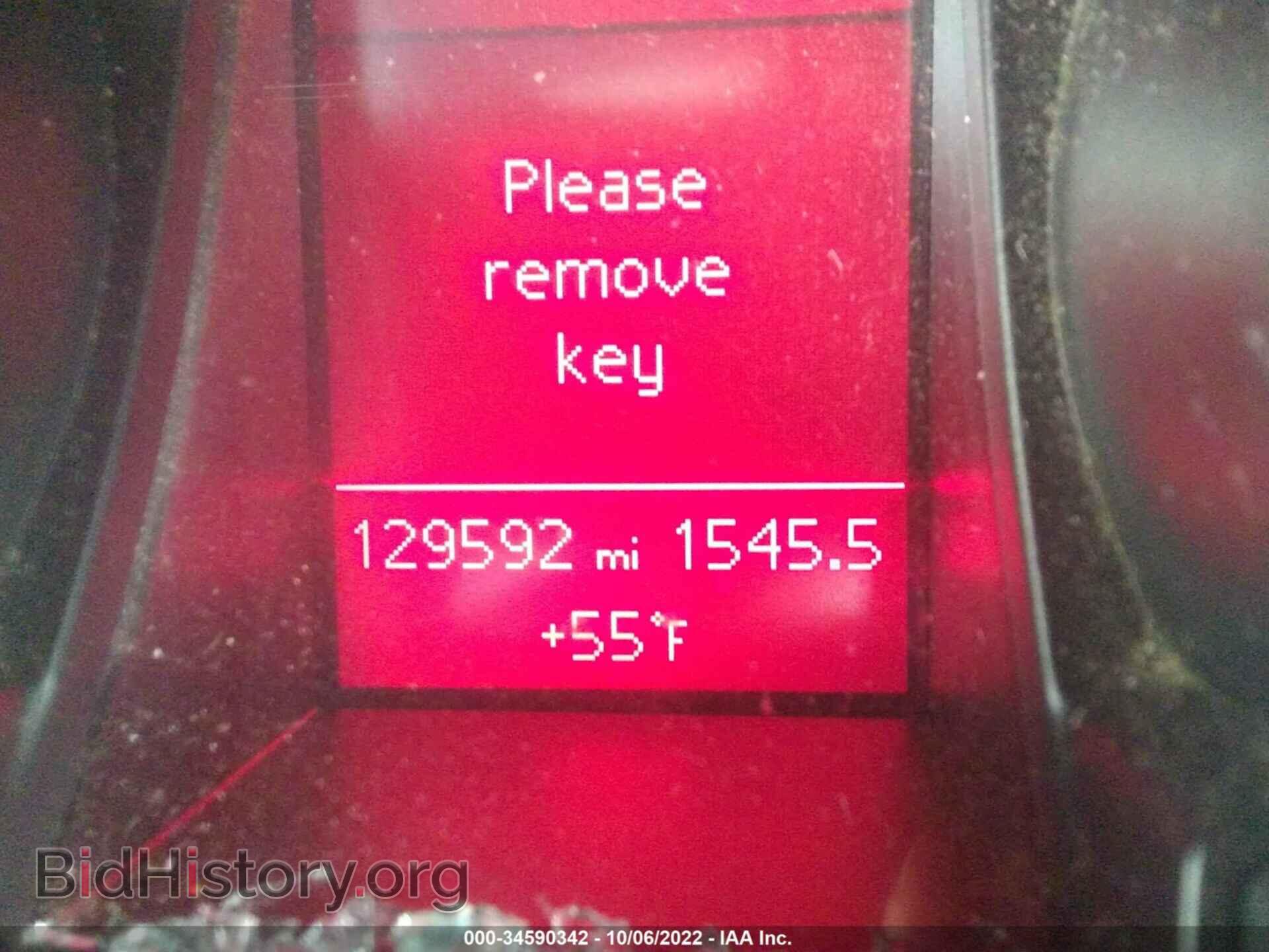 2012 AUDI A5 - VIN: WAULFAFH0CN000194 - Photo 7