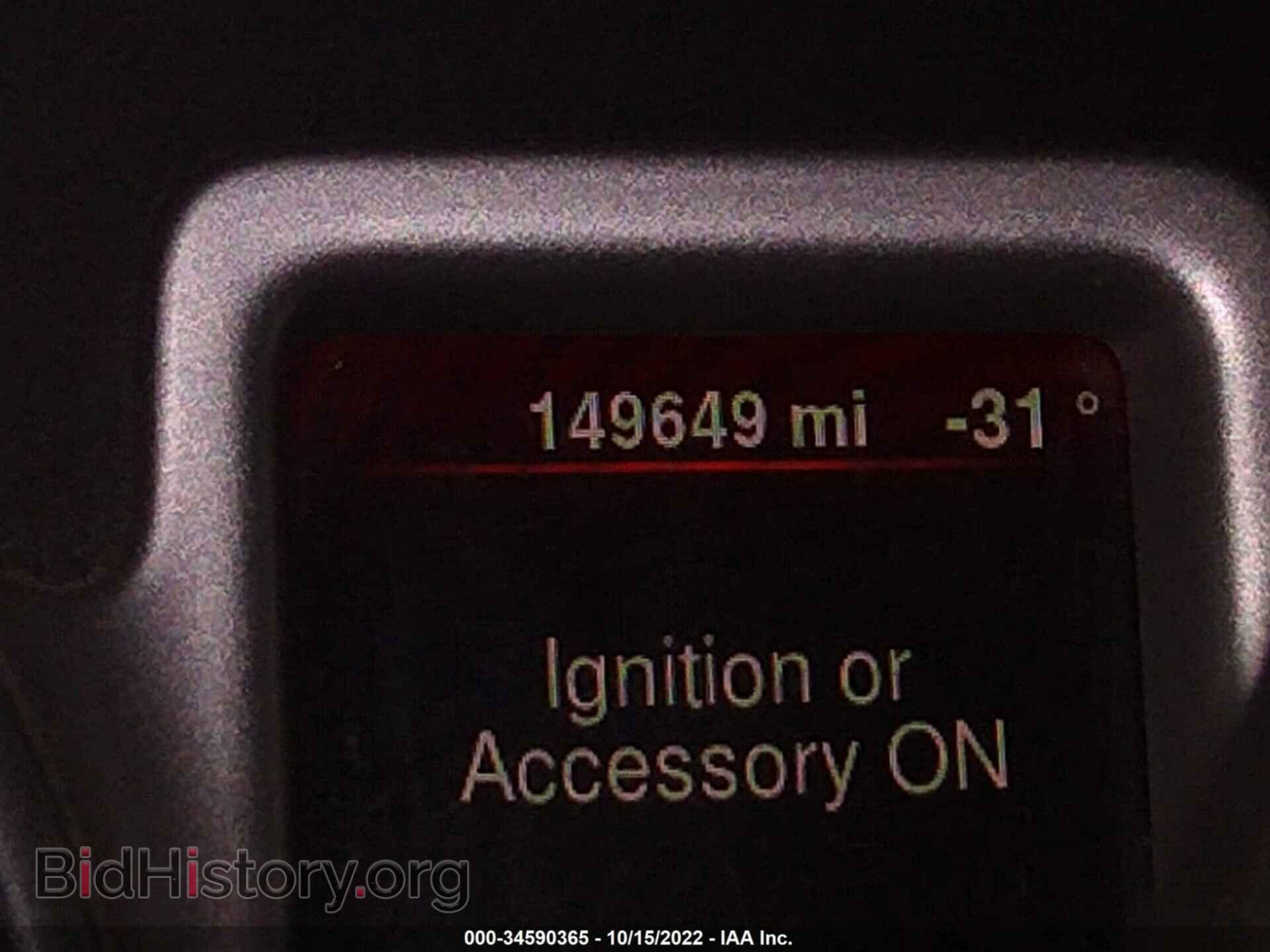 2016 DODGE JOURNEY - VIN: 3C4PDCBG9GT146103 - Фото 7