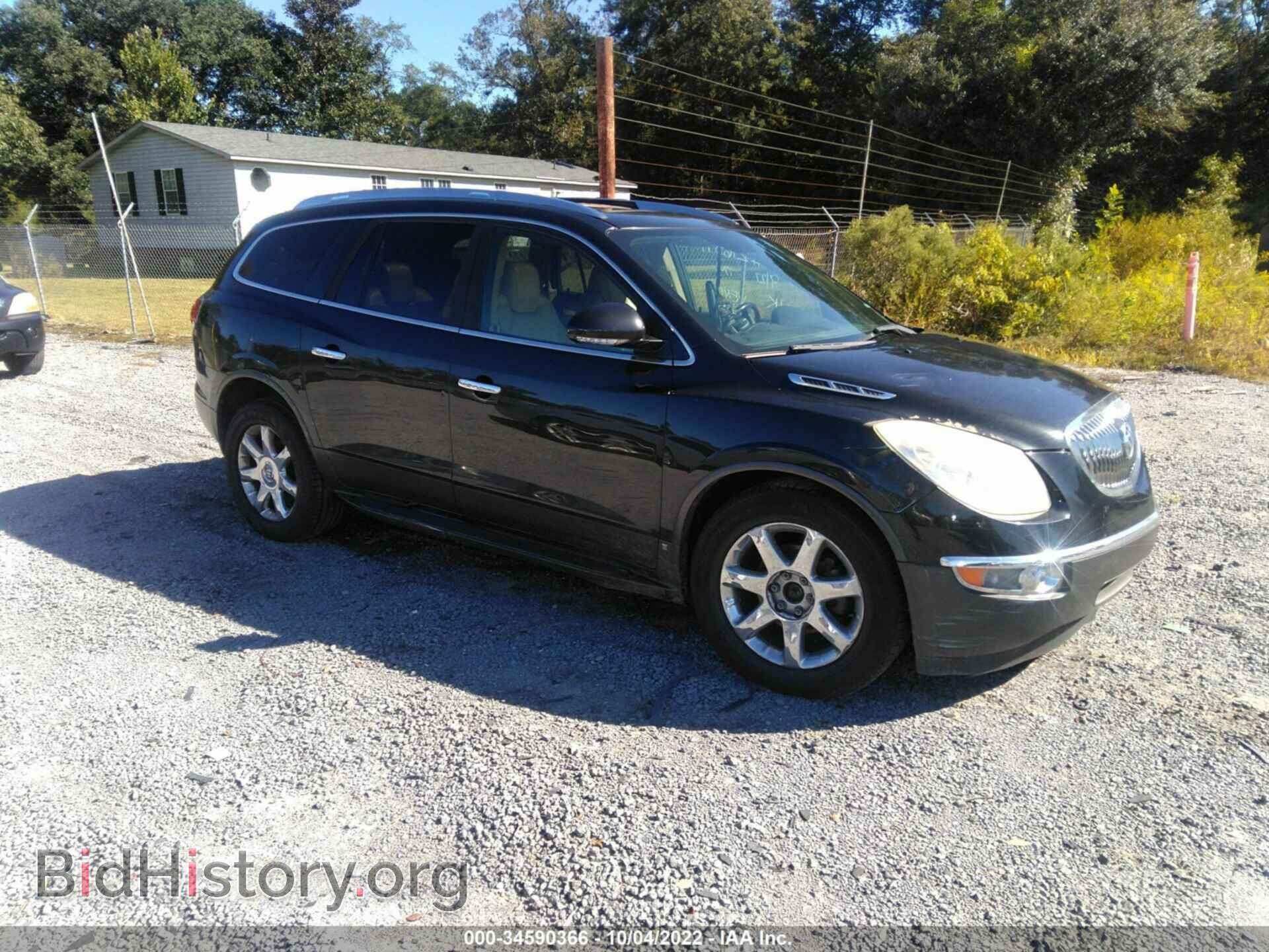 Photo 5GALRCED8AJ216594 - BUICK ENCLAVE 2010