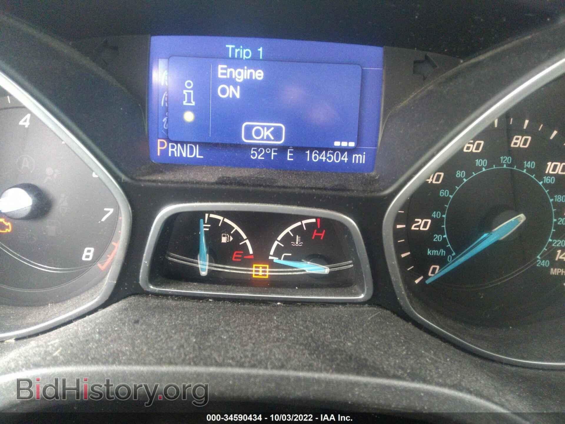2013 FORD FOCUS - VIN: 1FADP3F24DL349826 - Фото 7