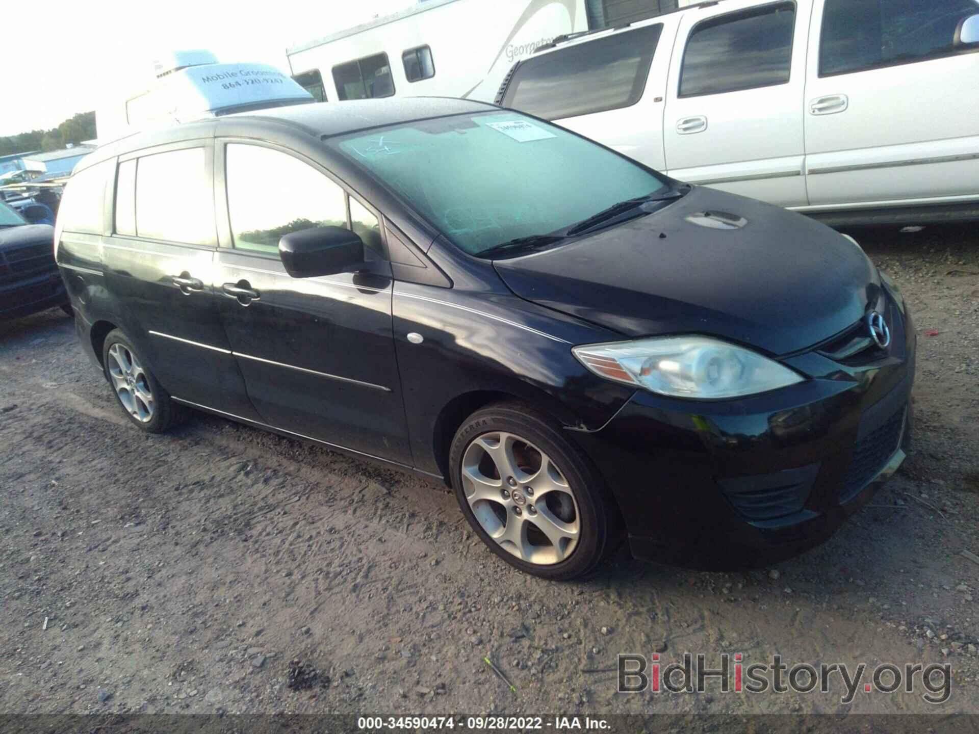 Photo JM1CR293X90341625 - MAZDA MAZDA5 2009