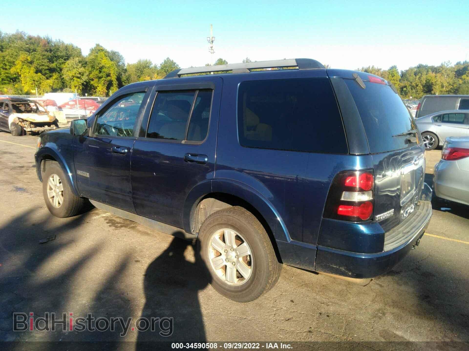 2008 FORD EXPLORER - VIN: 1FMEU73E48UB10351 - Photo 3