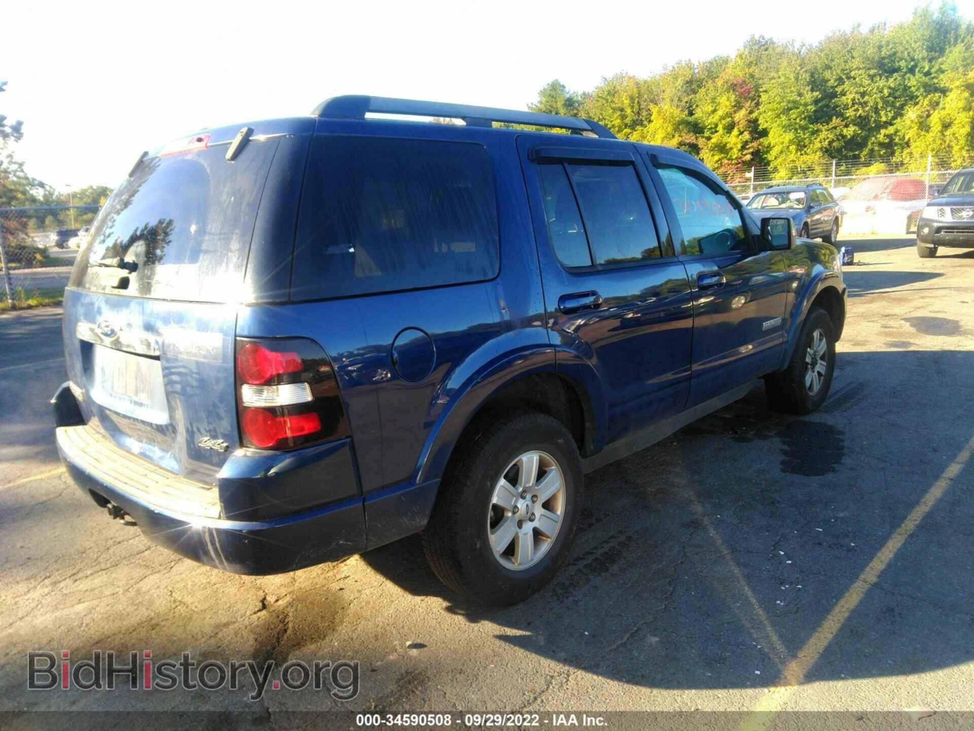 2008 FORD EXPLORER - VIN: 1FMEU73E48UB10351 - Photo 4