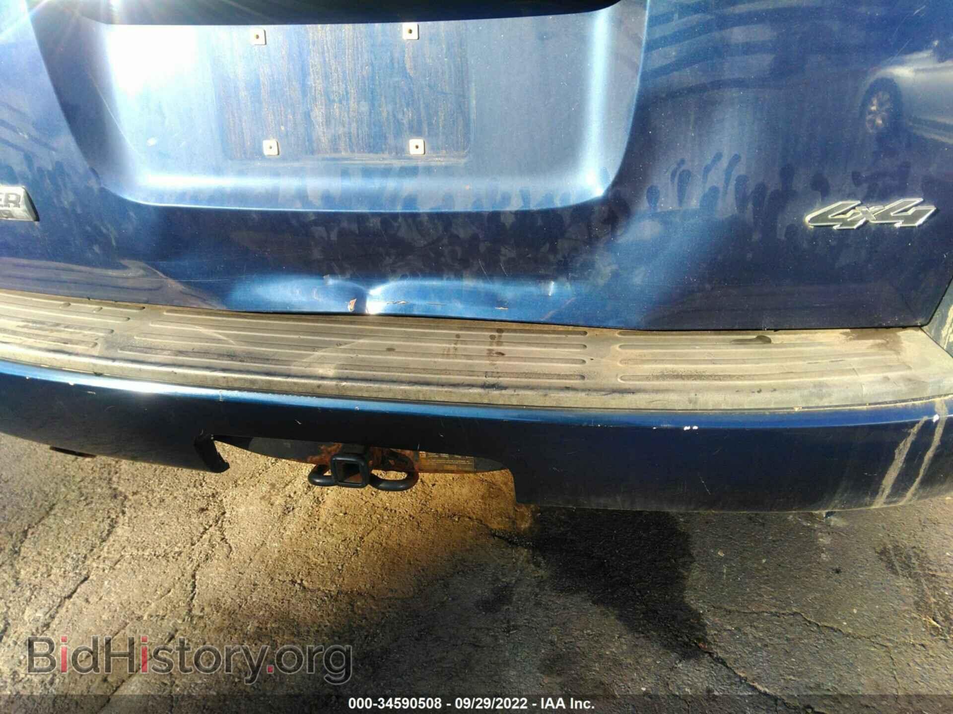 2008 FORD EXPLORER - VIN: 1FMEU73E48UB10351 - Photo 6