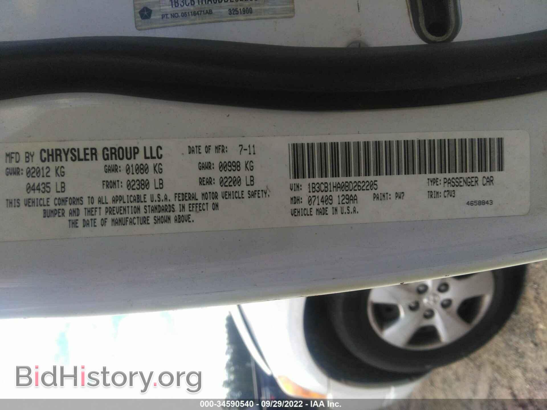 2011 DODGE CALIBER - VIN: 1B3CB1HA0BD262205 - Фото 9