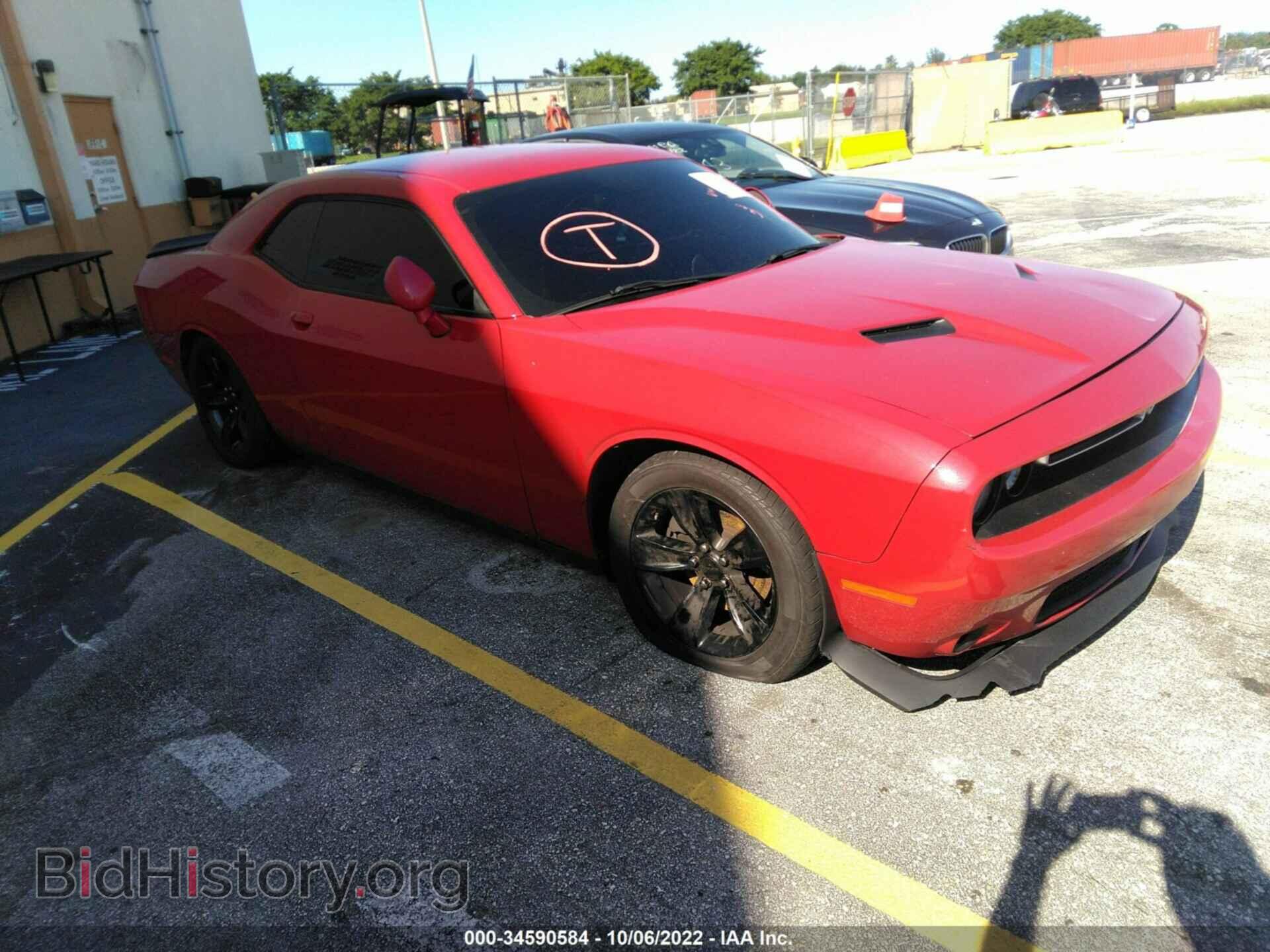 Фотография 2C3CDZAG9GH280304 - DODGE CHALLENGER 2016