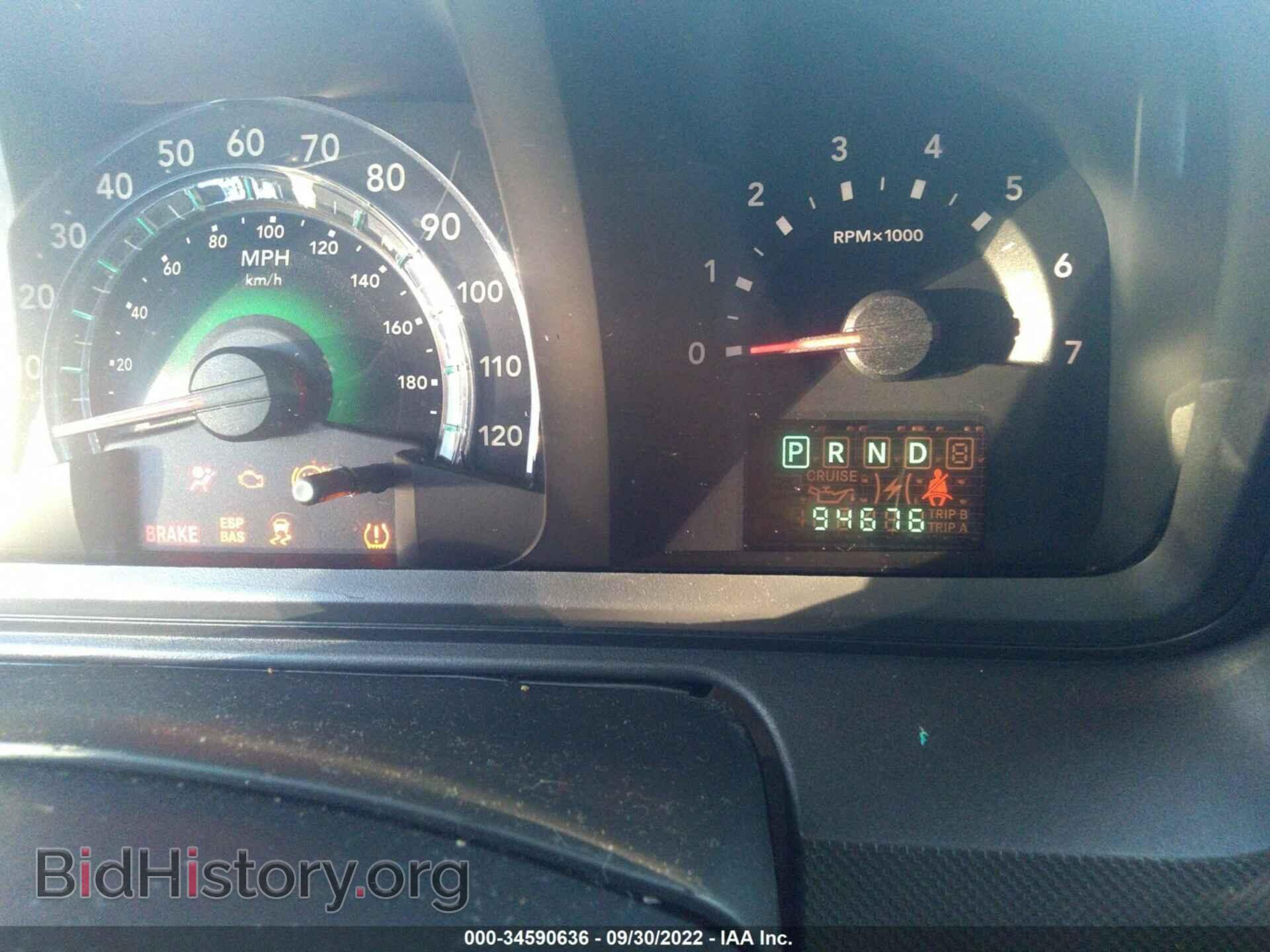 2010 DODGE JOURNEY - VIN: 3D4PG4FB6AT180036 - Фото 7