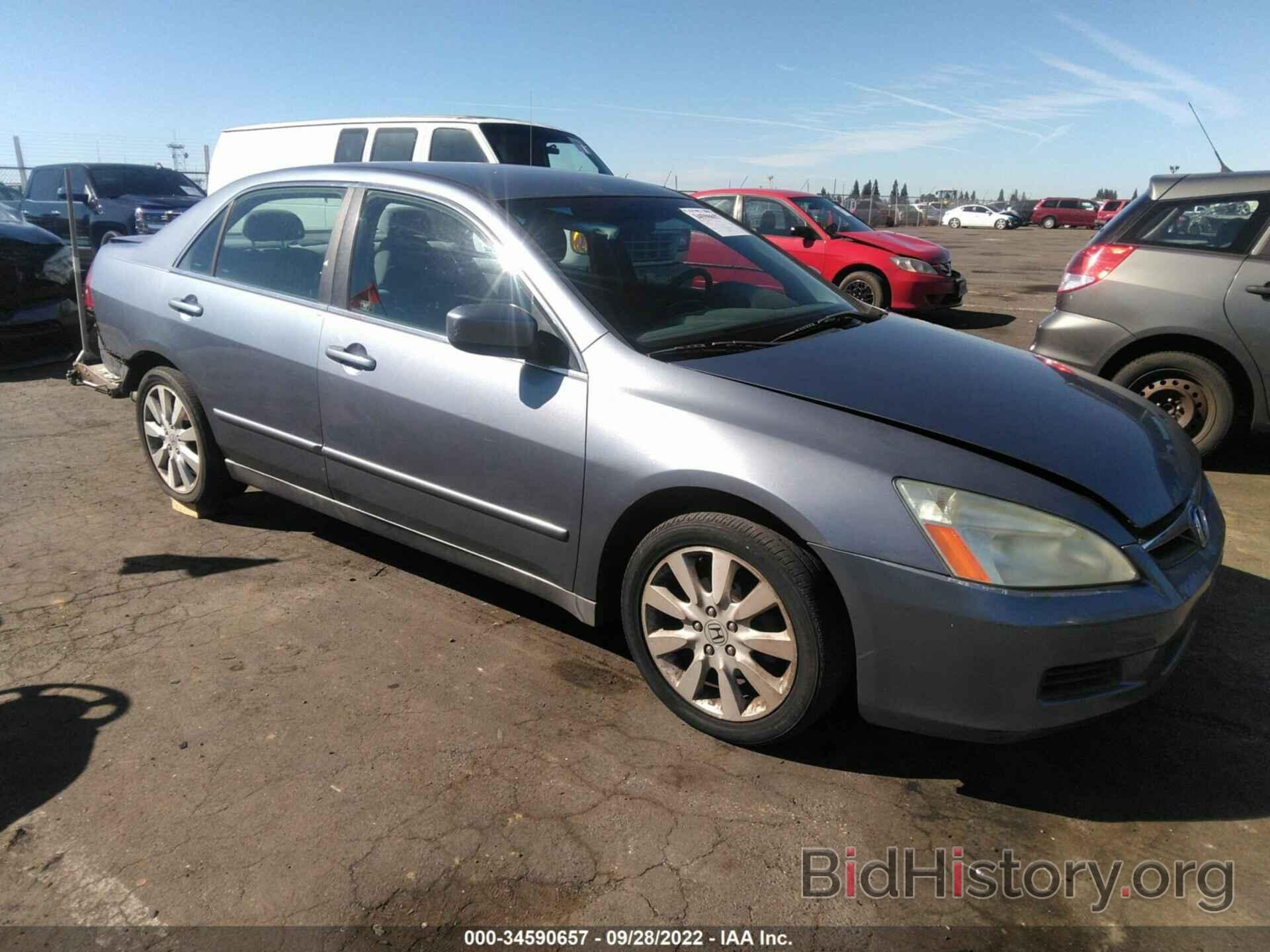 Photo 1HGCM66427A036048 - HONDA ACCORD SDN 2007