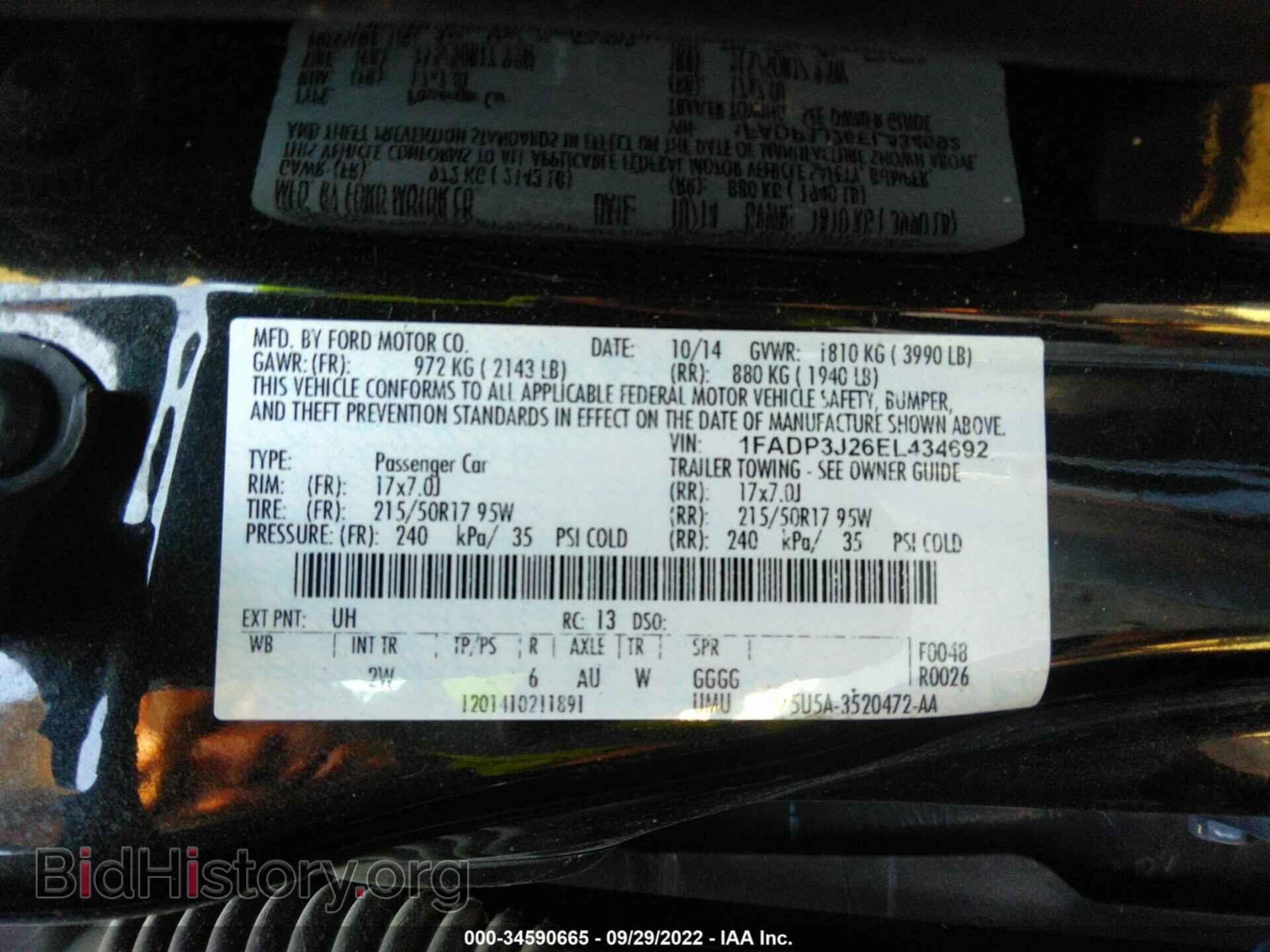 2014 FORD FOCUS - VIN: 1FADP3J26EL434692 - Фото 9