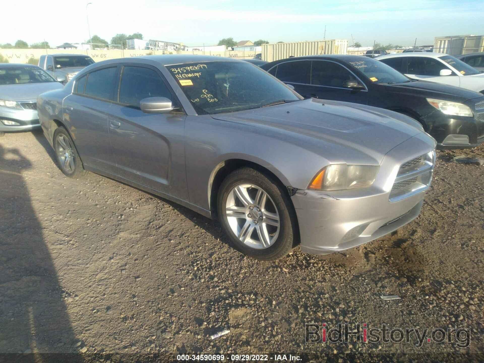 Photo 2C3CDXBG5EH325352 - DODGE CHARGER 2014