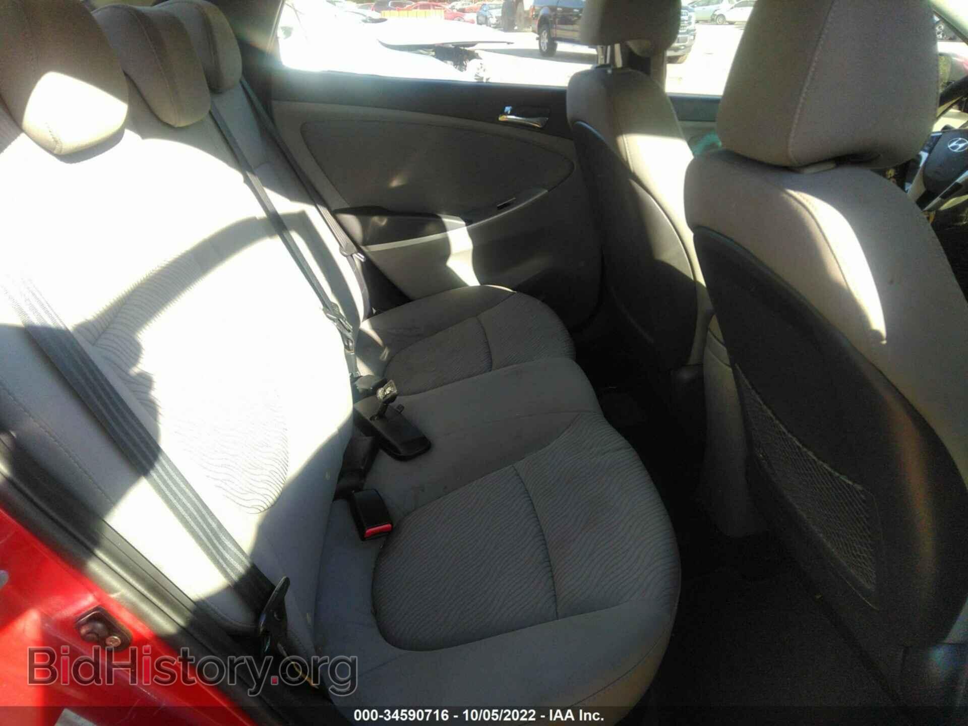 2012 HYUNDAI ACCENT - VIN: KMHCU4AE6CU079346 - Photo 8