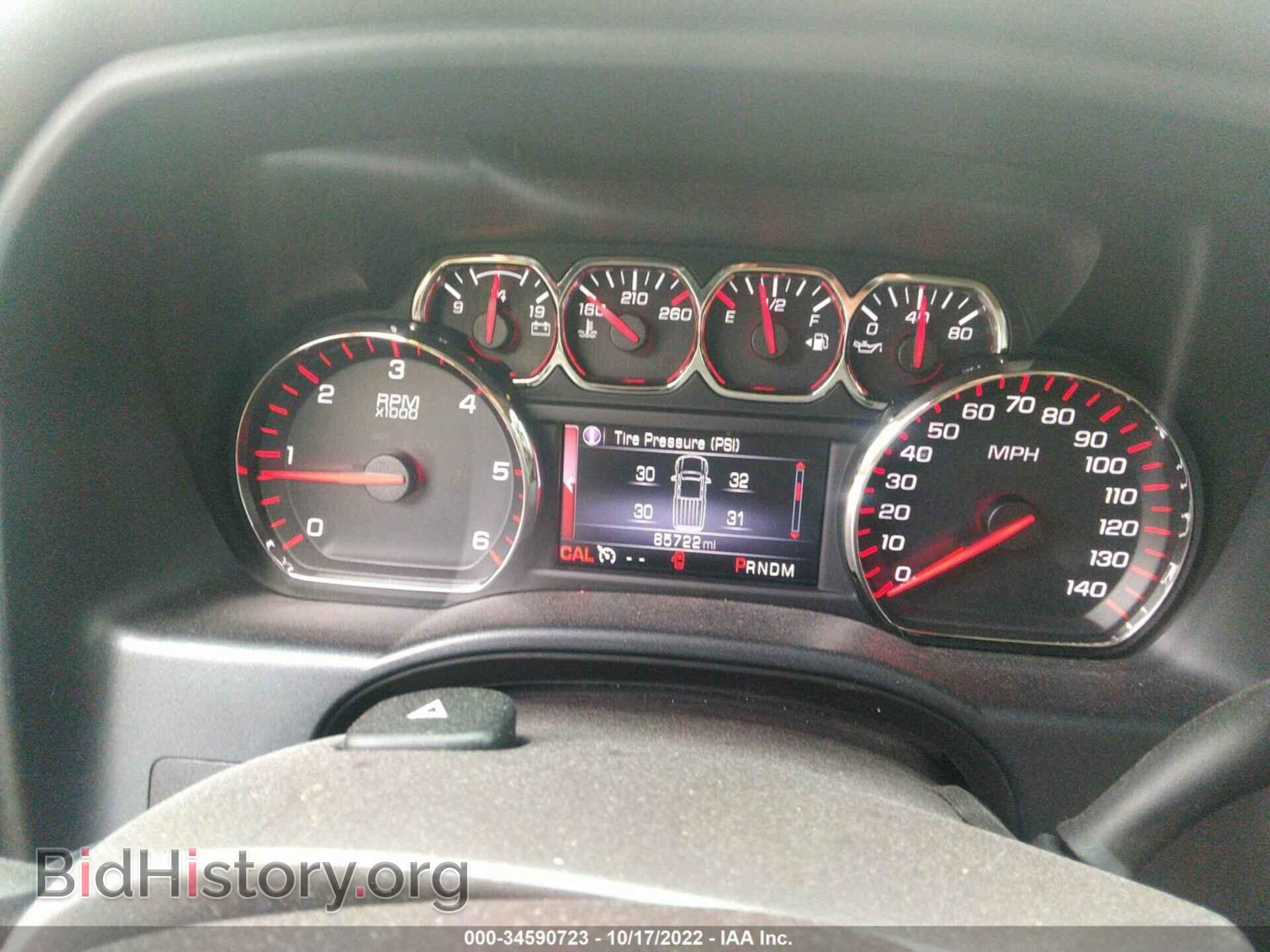 2015 GMC SIERRA 1500 - VIN: 3GTP1VEC5FG283298 - Фото 7