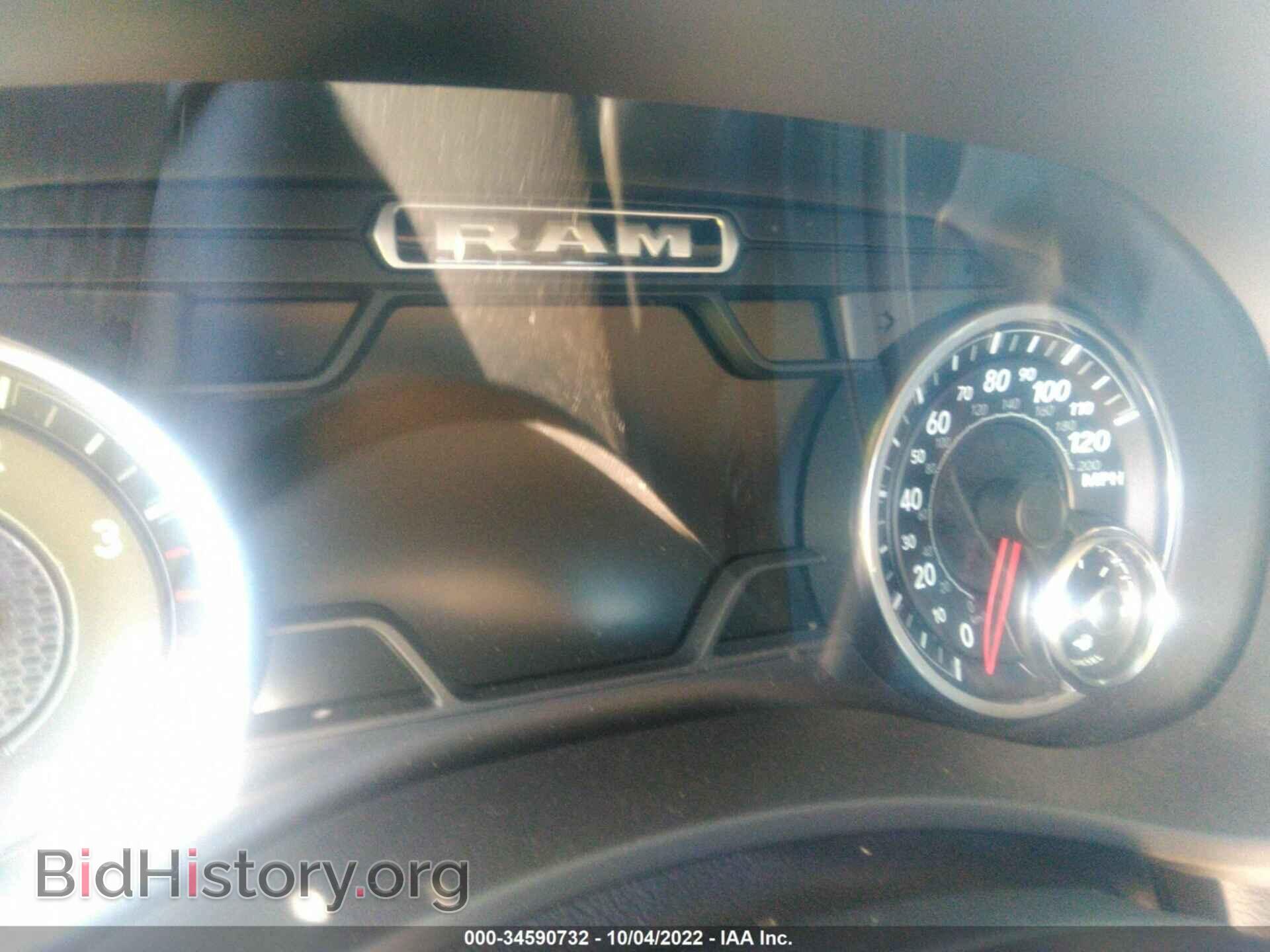 2021 RAM 2500 - VIN: 3C6UR5NL5MG611173 - Фото 7