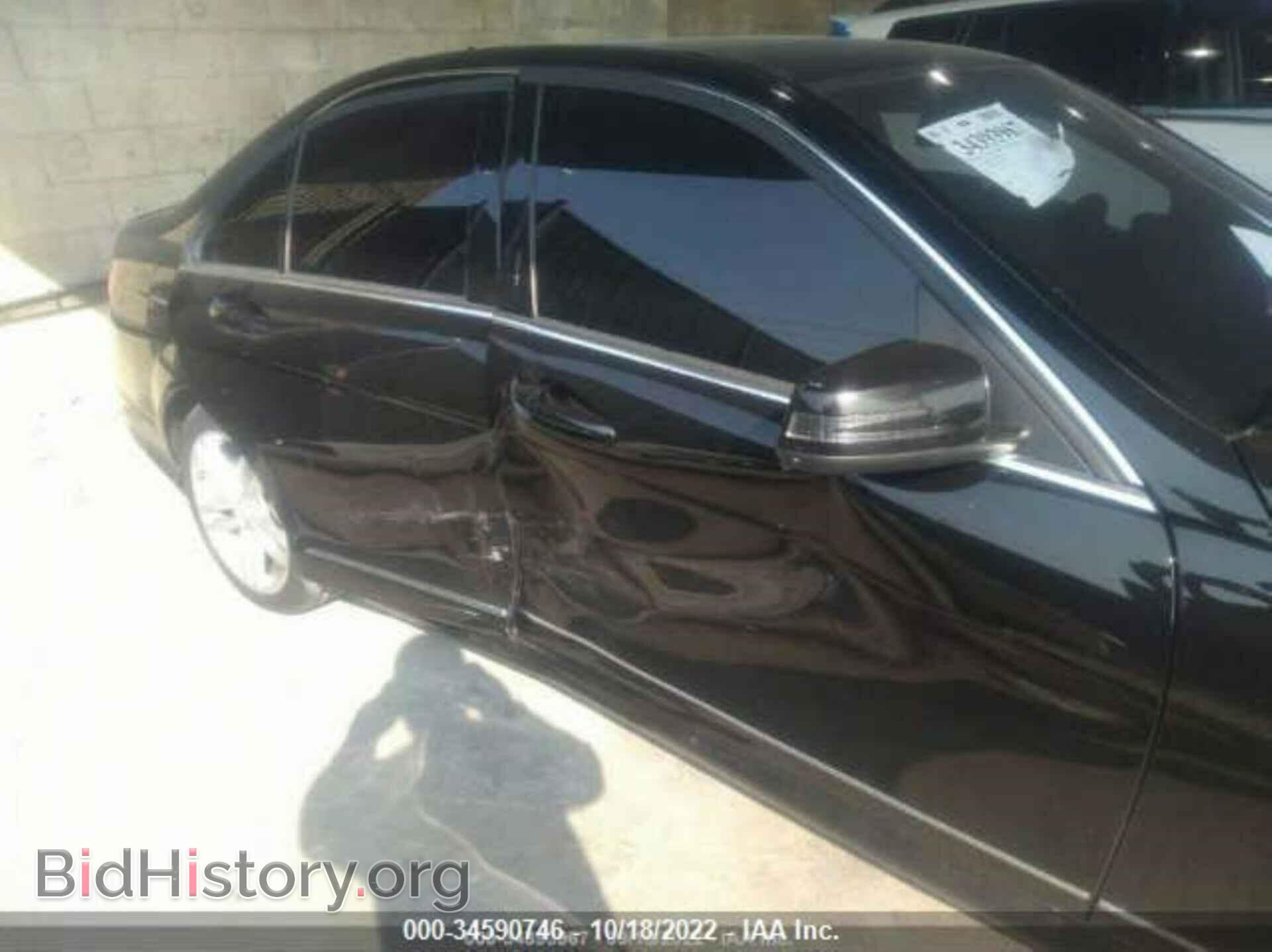 2013 MERCEDES-BENZ C-CLASS - VIN: WDDGF8AB2DR286369 - Фото 6
