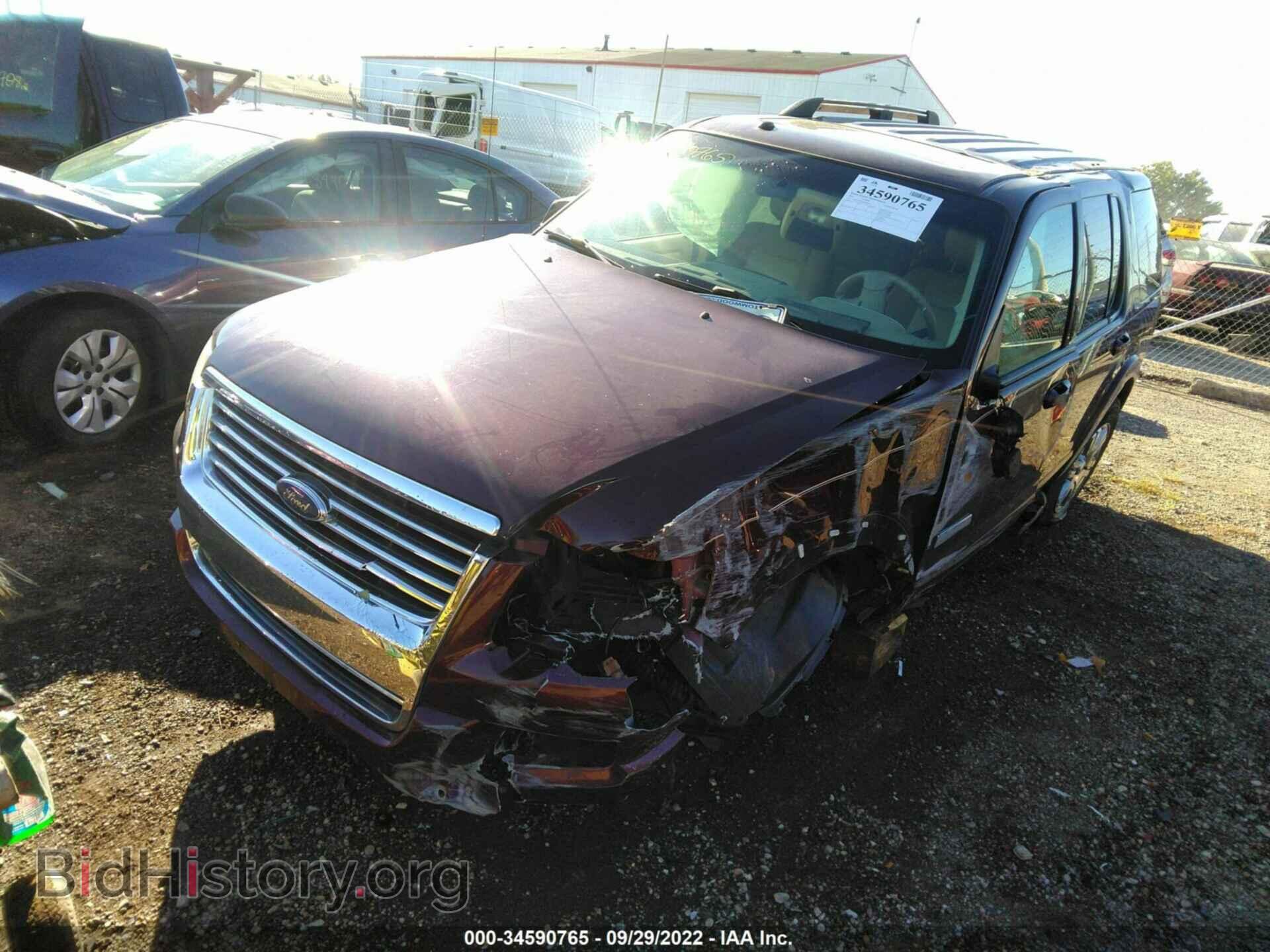 2006 FORD EXPLORER - VIN: 1FMEU75EX6UB46586 - Фото 2