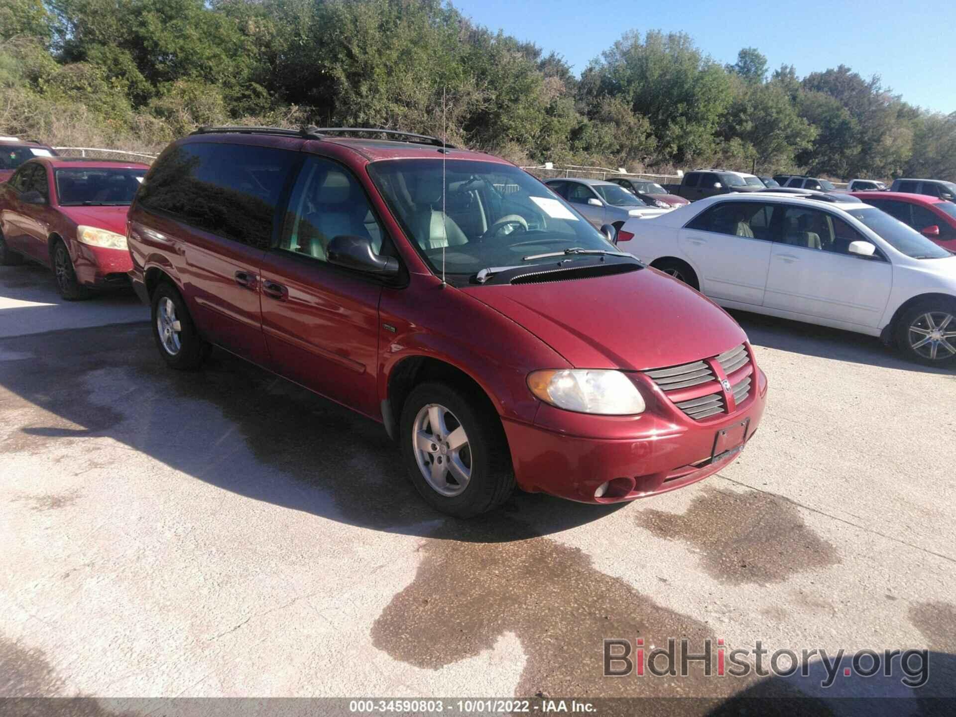 Photo 2D4GP44L26R699915 - DODGE GRAND CARAVAN 2006