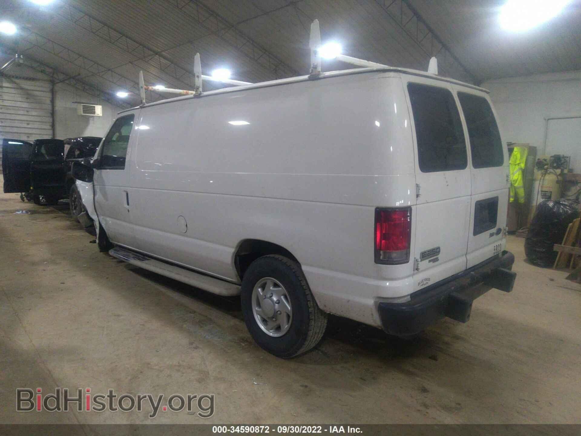 2014 FORD ECONOLINE CARGO VAN - VIN: 1FTNE2EW7EDA18706 - Фото 3