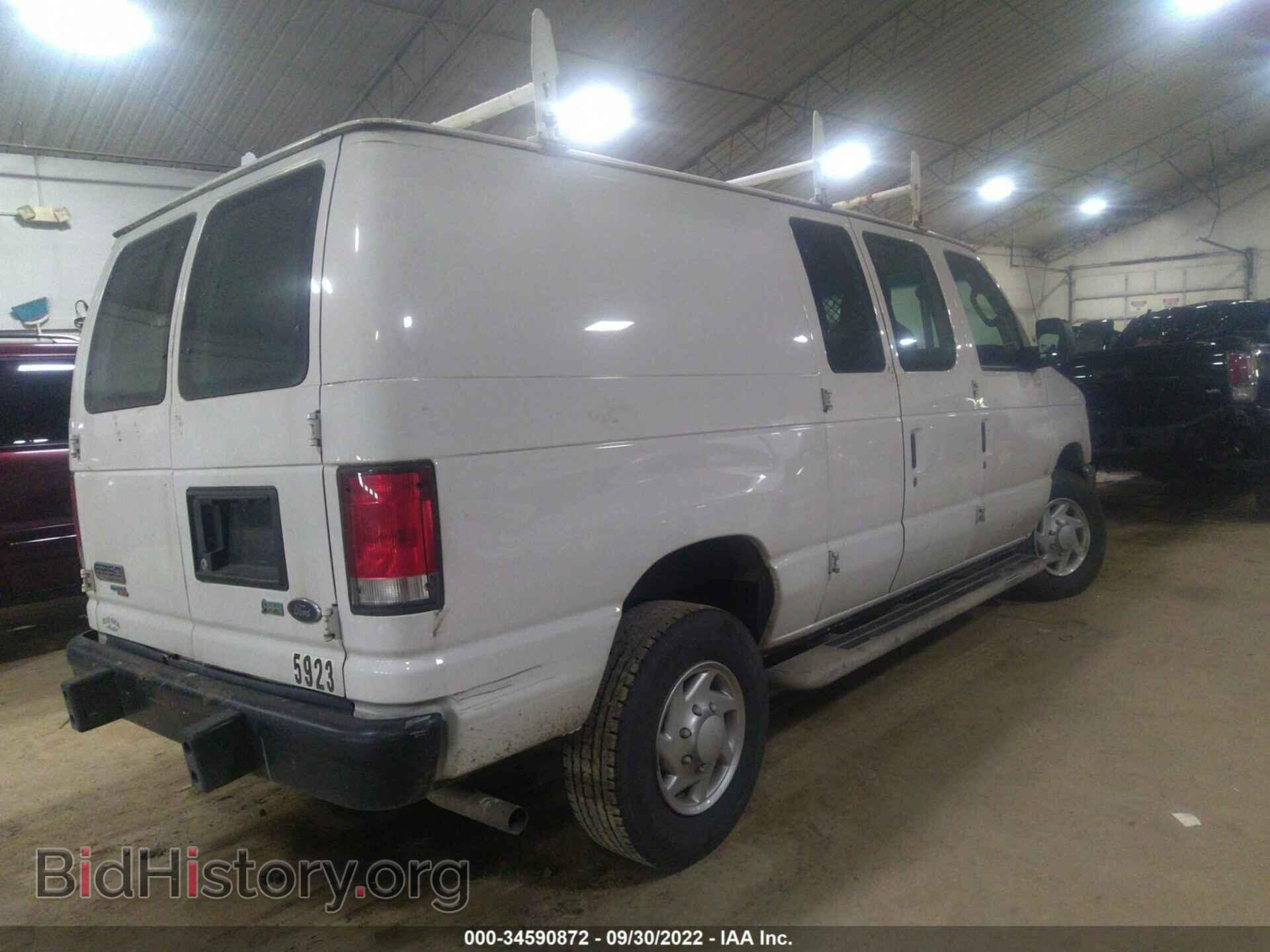 2014 FORD ECONOLINE CARGO VAN - VIN: 1FTNE2EW7EDA18706 - Фото 4