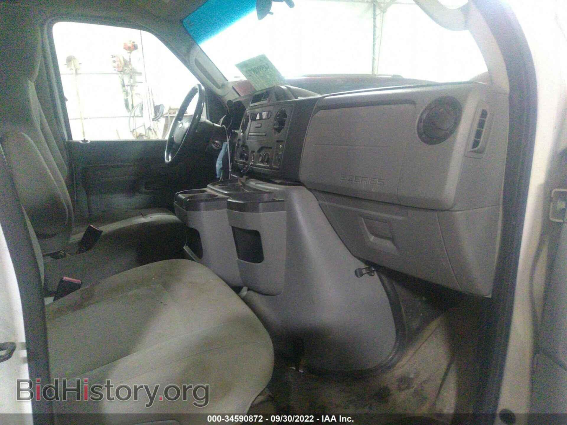 2014 FORD ECONOLINE CARGO VAN - VIN: 1FTNE2EW7EDA18706 - Фото 5