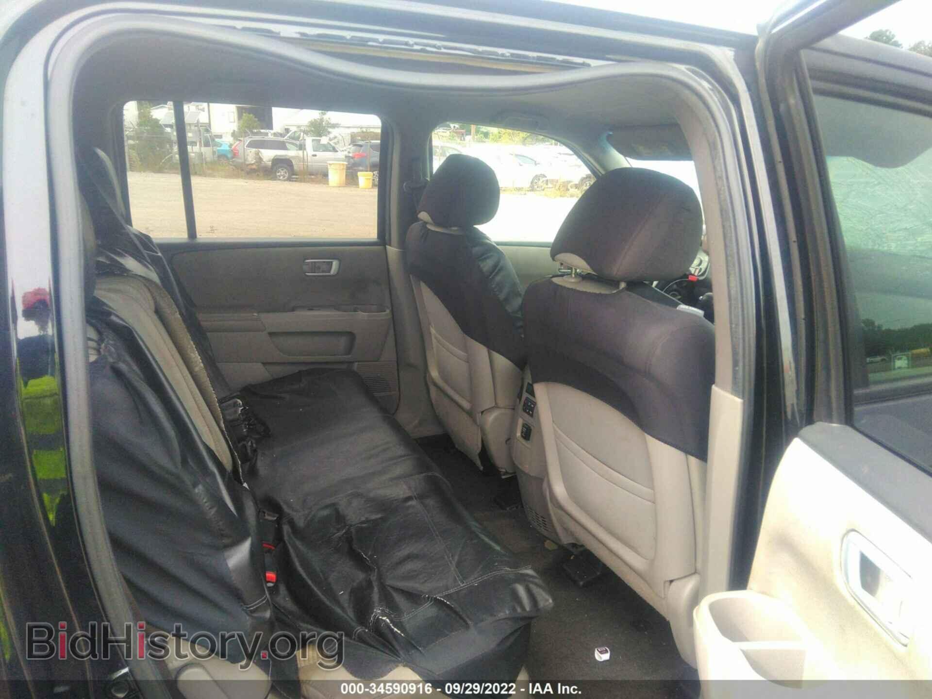 2012 HONDA PILOT - VIN: 5FNYF3H22CB008647 - Фото 8
