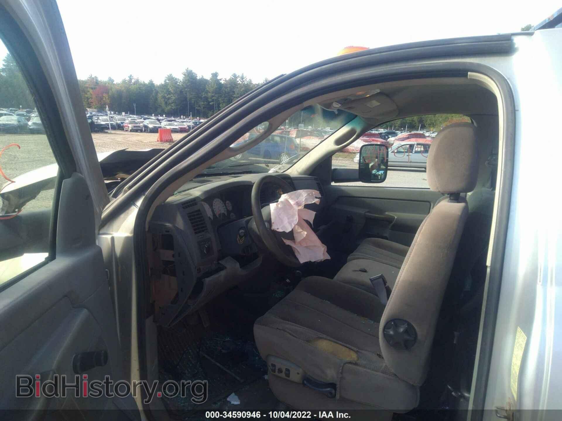 2007 DODGE RAM 3500 - VIN: 3D6WH46A17G801871 - Фото 5