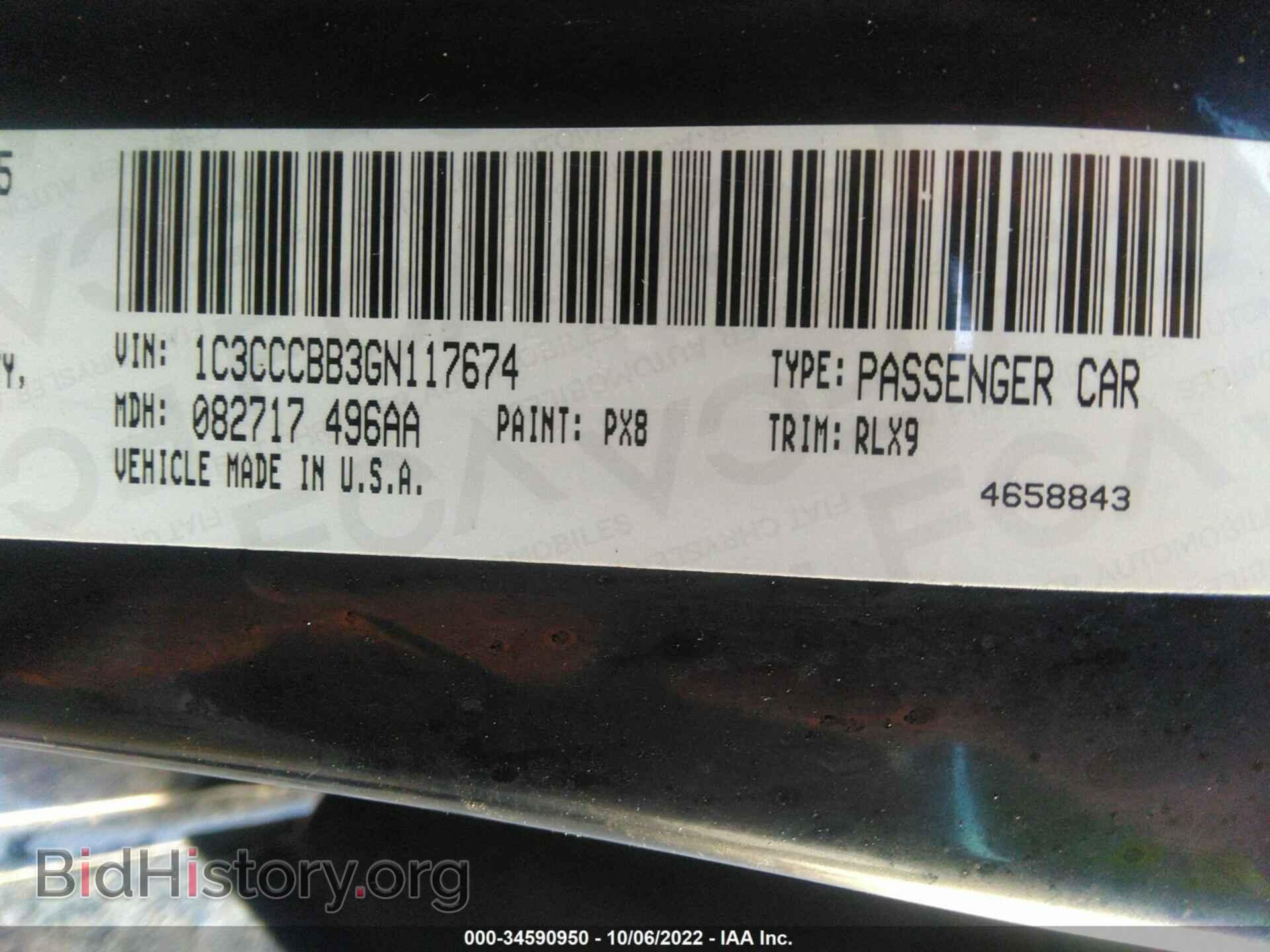 2016 CHRYSLER 200 - VIN: 1C3CCCBB3GN117674 - Photo 9