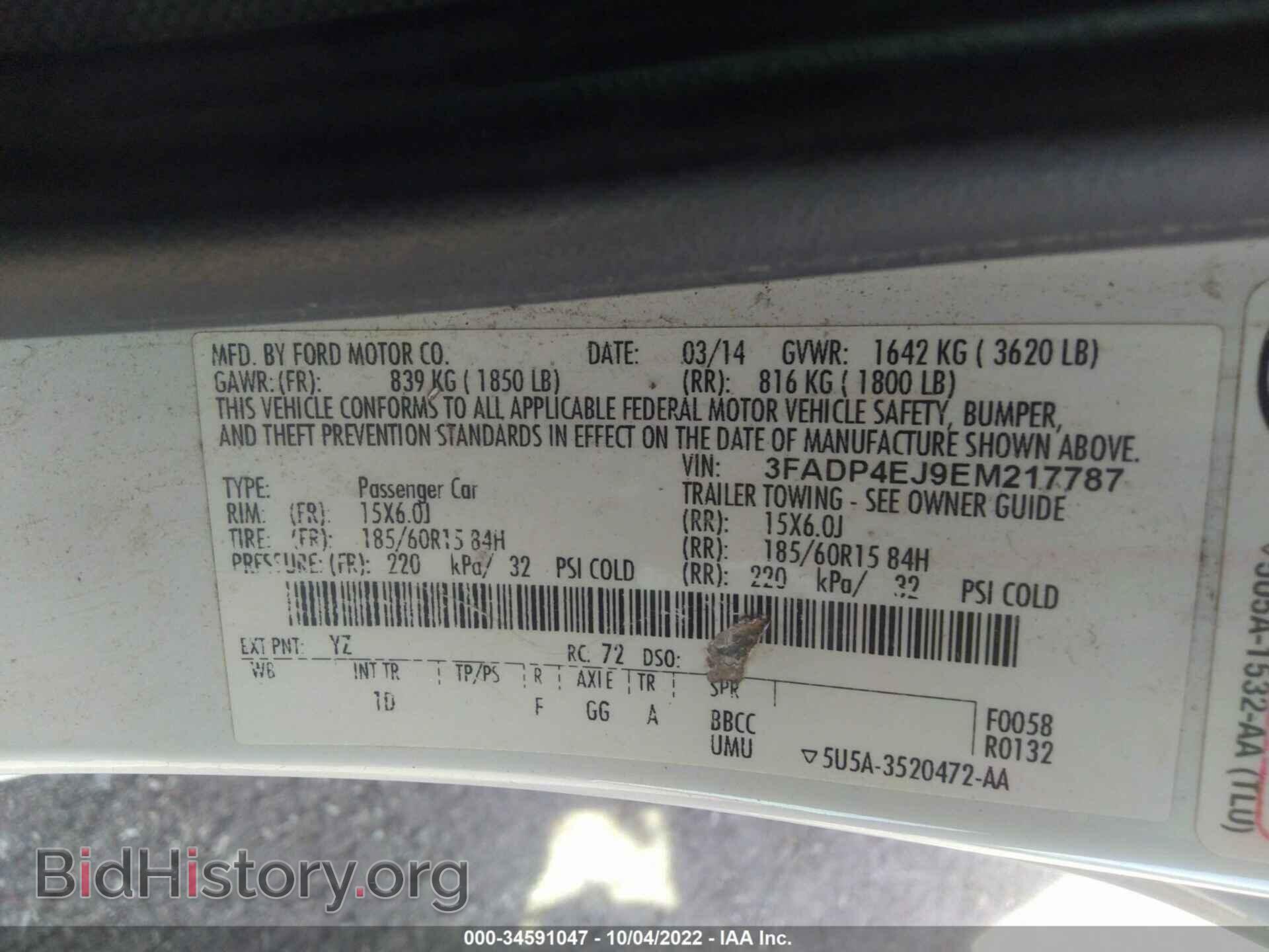 2014 FORD FIESTA - VIN: 3FADP4EJ9EM217787 - Фото 9